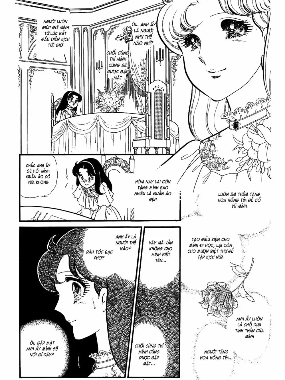 Truyện Tranh Mặt Nạ Thủy Tinh - Glass Mask trang 7