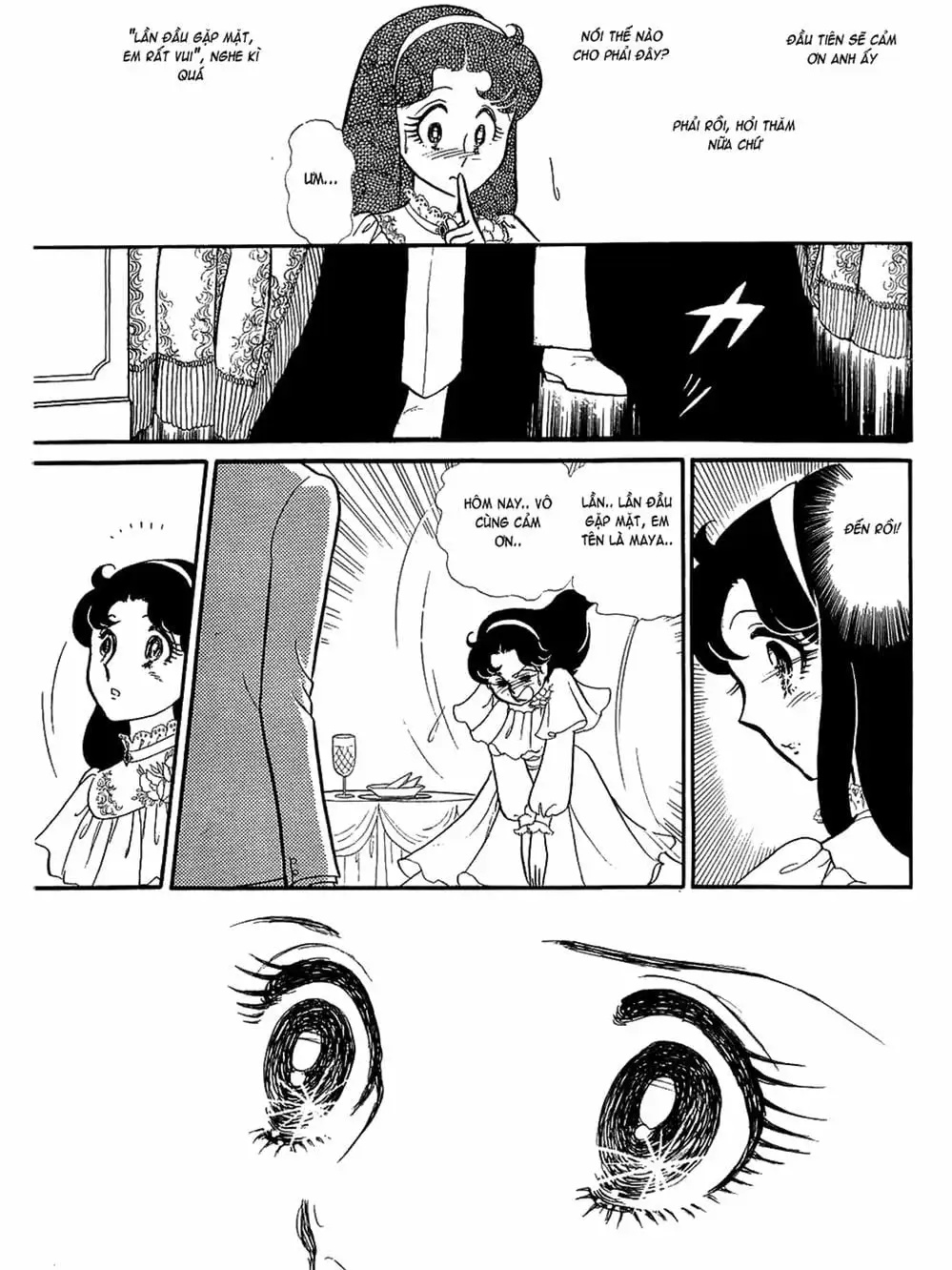 Truyện Tranh Mặt Nạ Thủy Tinh - Glass Mask trang 7