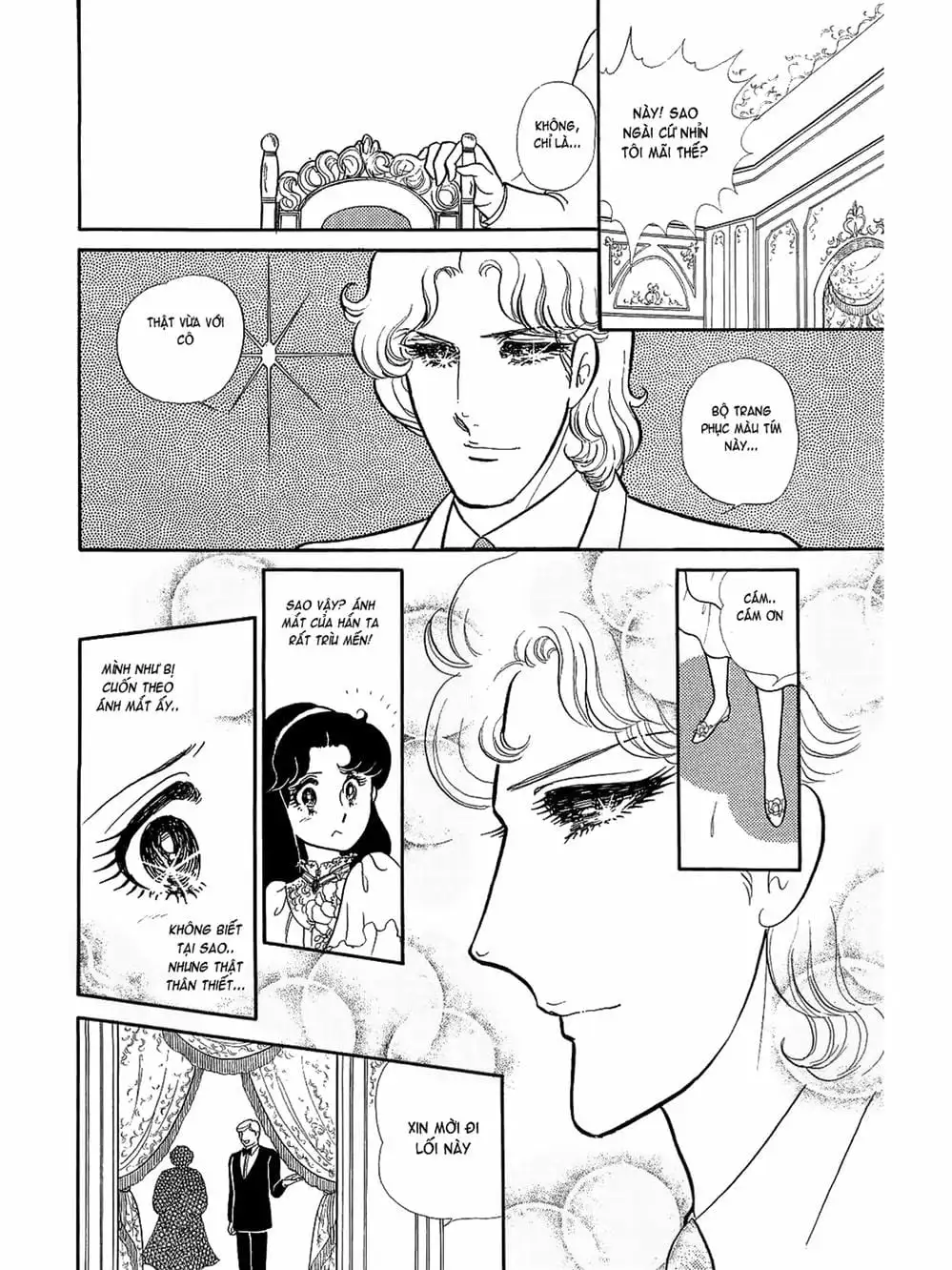 Truyện Tranh Mặt Nạ Thủy Tinh - Glass Mask trang 7