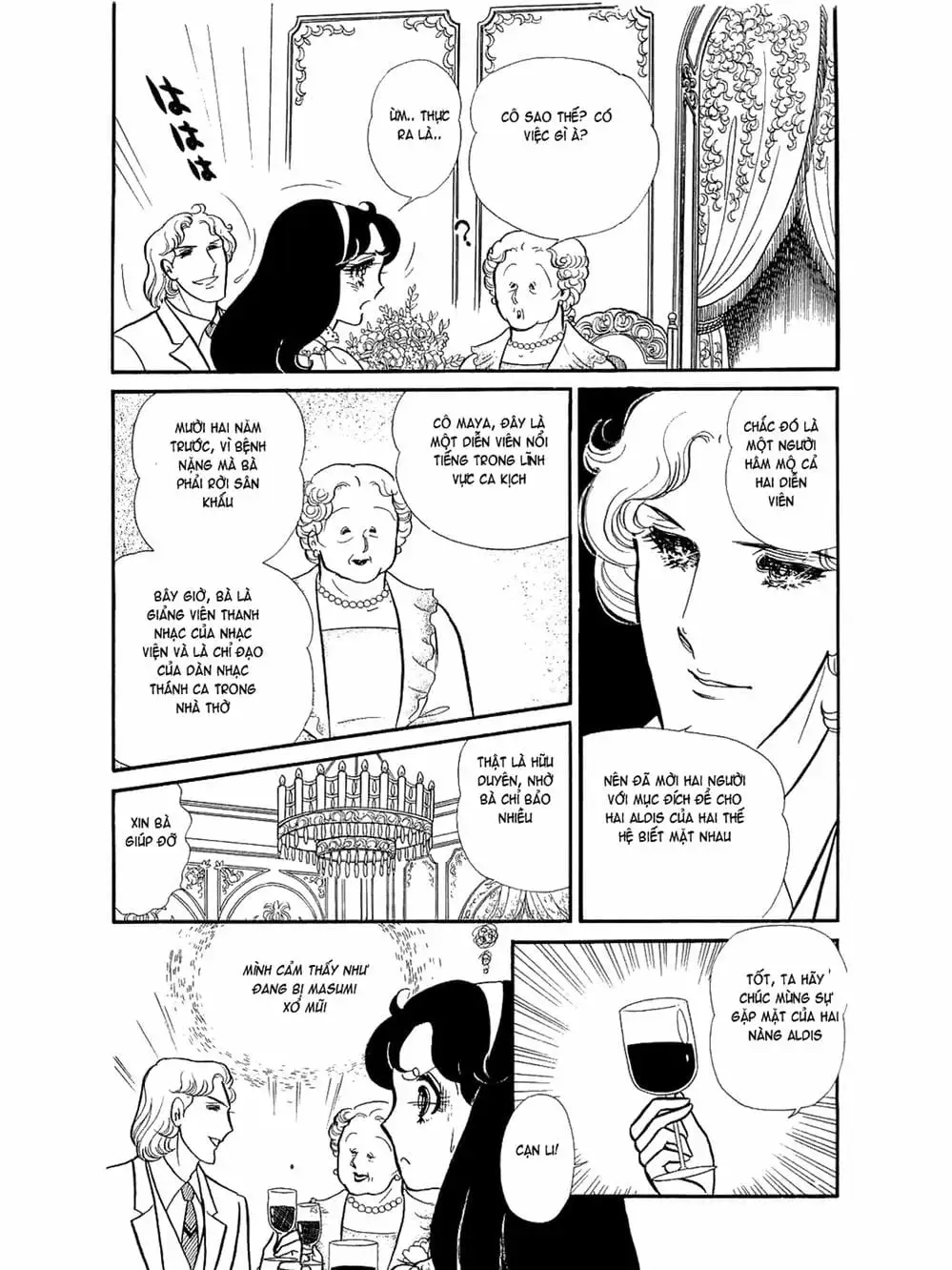Truyện Tranh Mặt Nạ Thủy Tinh - Glass Mask trang 7