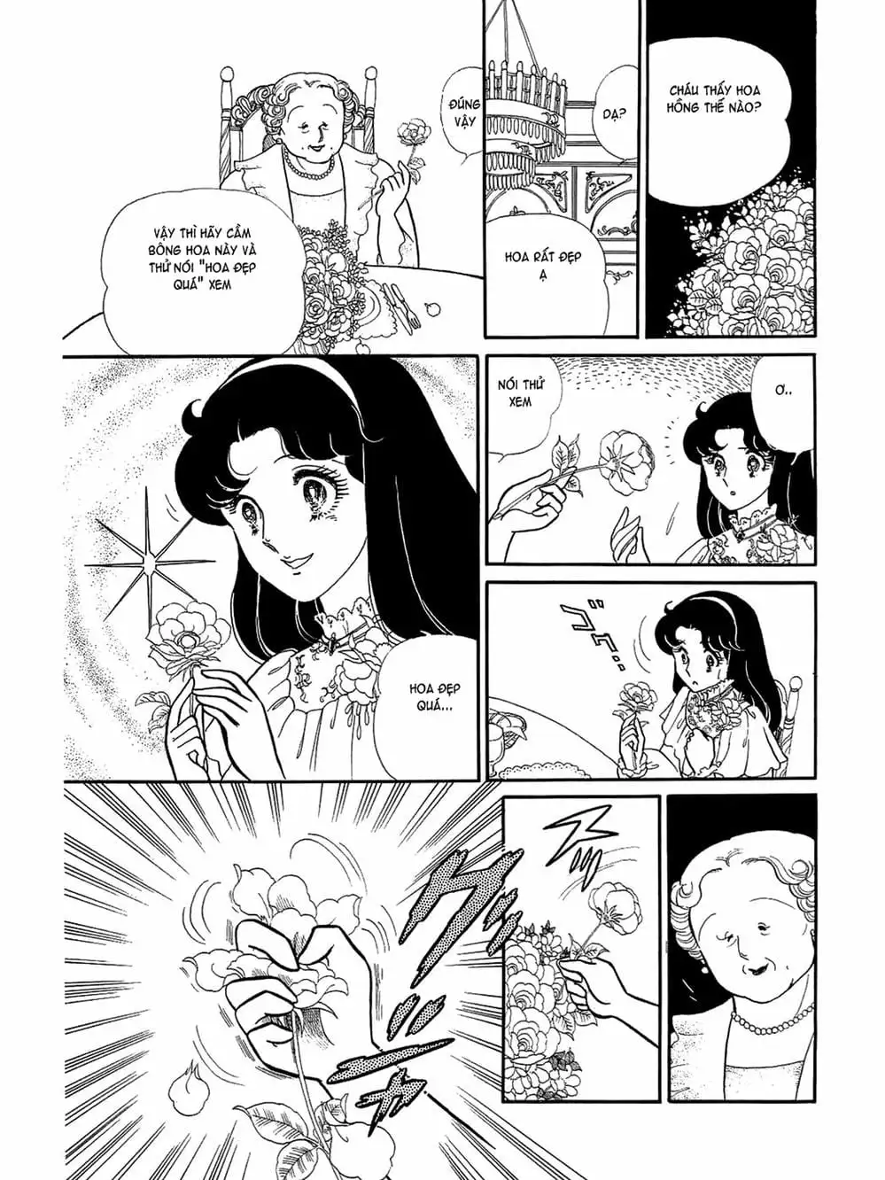 Truyện Tranh Mặt Nạ Thủy Tinh - Glass Mask trang 7