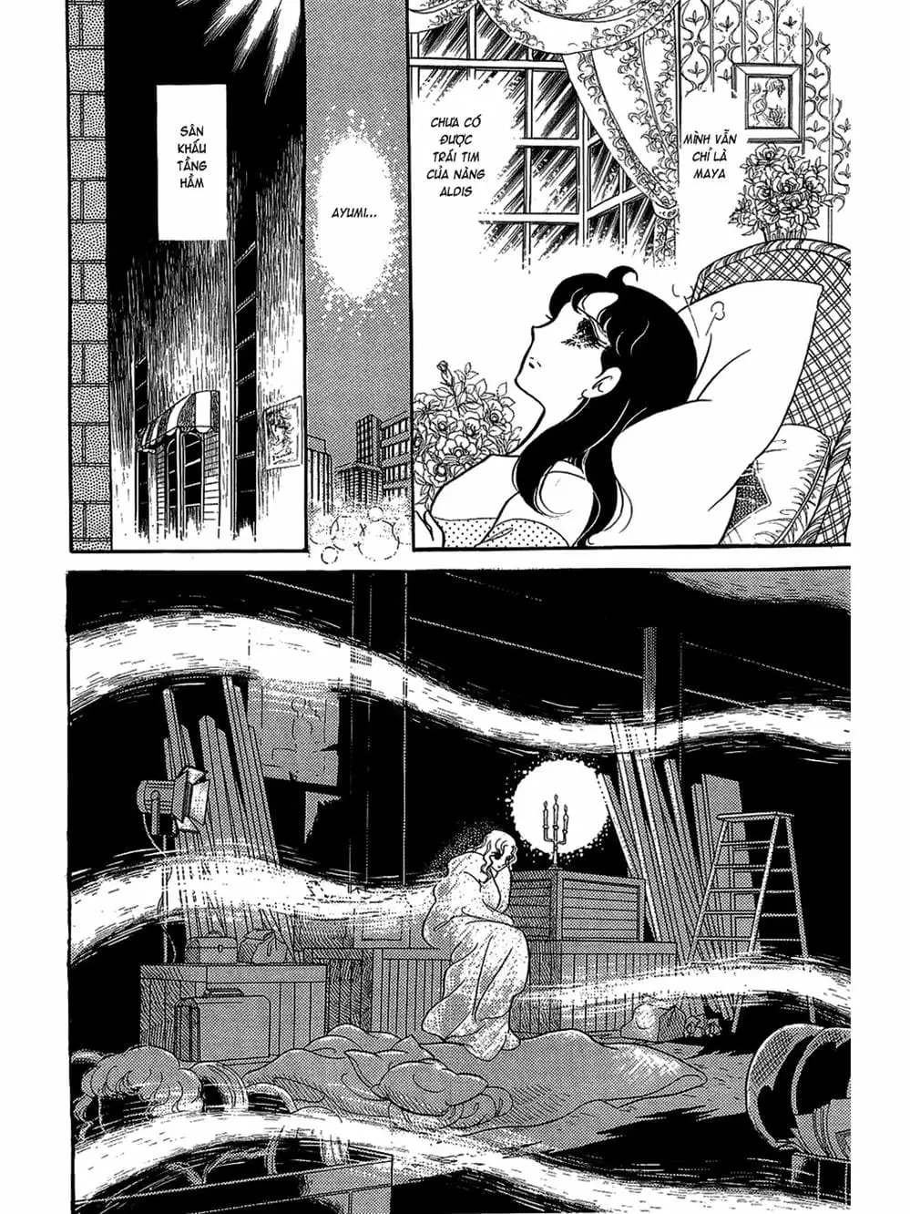 Truyện Tranh Mặt Nạ Thủy Tinh - Glass Mask trang 7