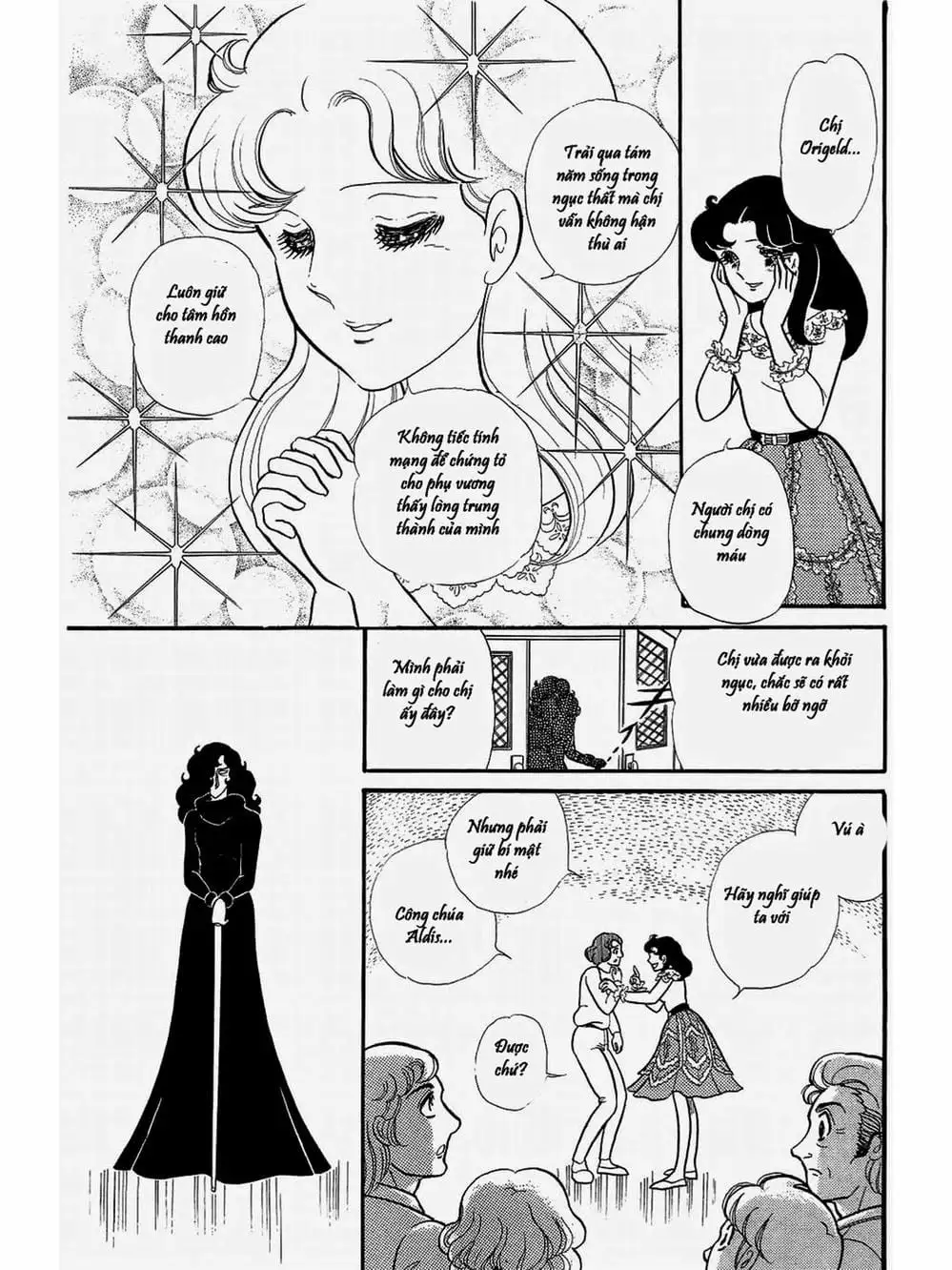 Truyện Tranh Mặt Nạ Thủy Tinh - Glass Mask trang 7