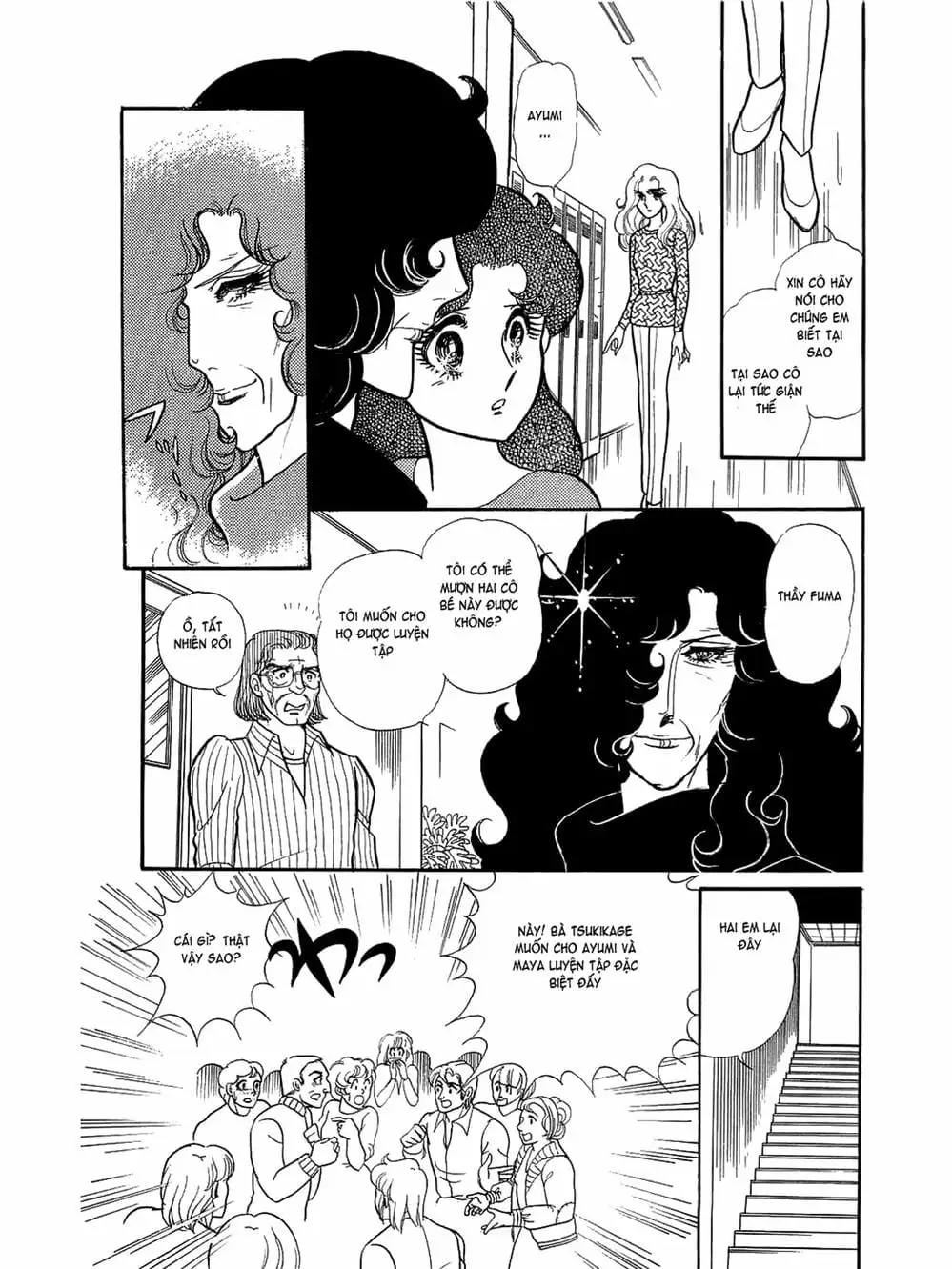 Truyện Tranh Mặt Nạ Thủy Tinh - Glass Mask trang 7