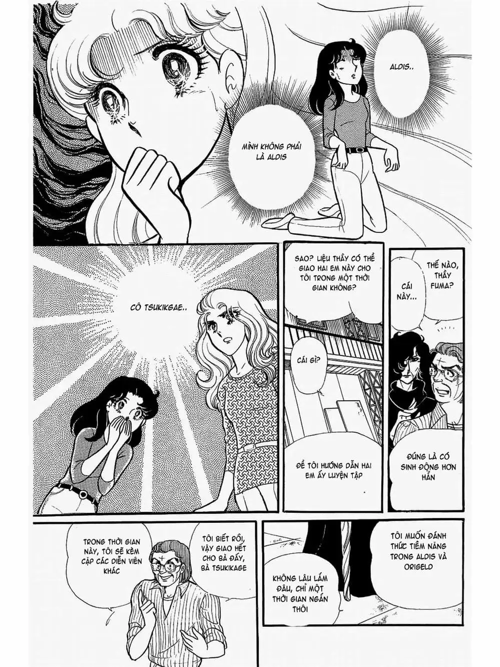 Truyện Tranh Mặt Nạ Thủy Tinh - Glass Mask trang 7