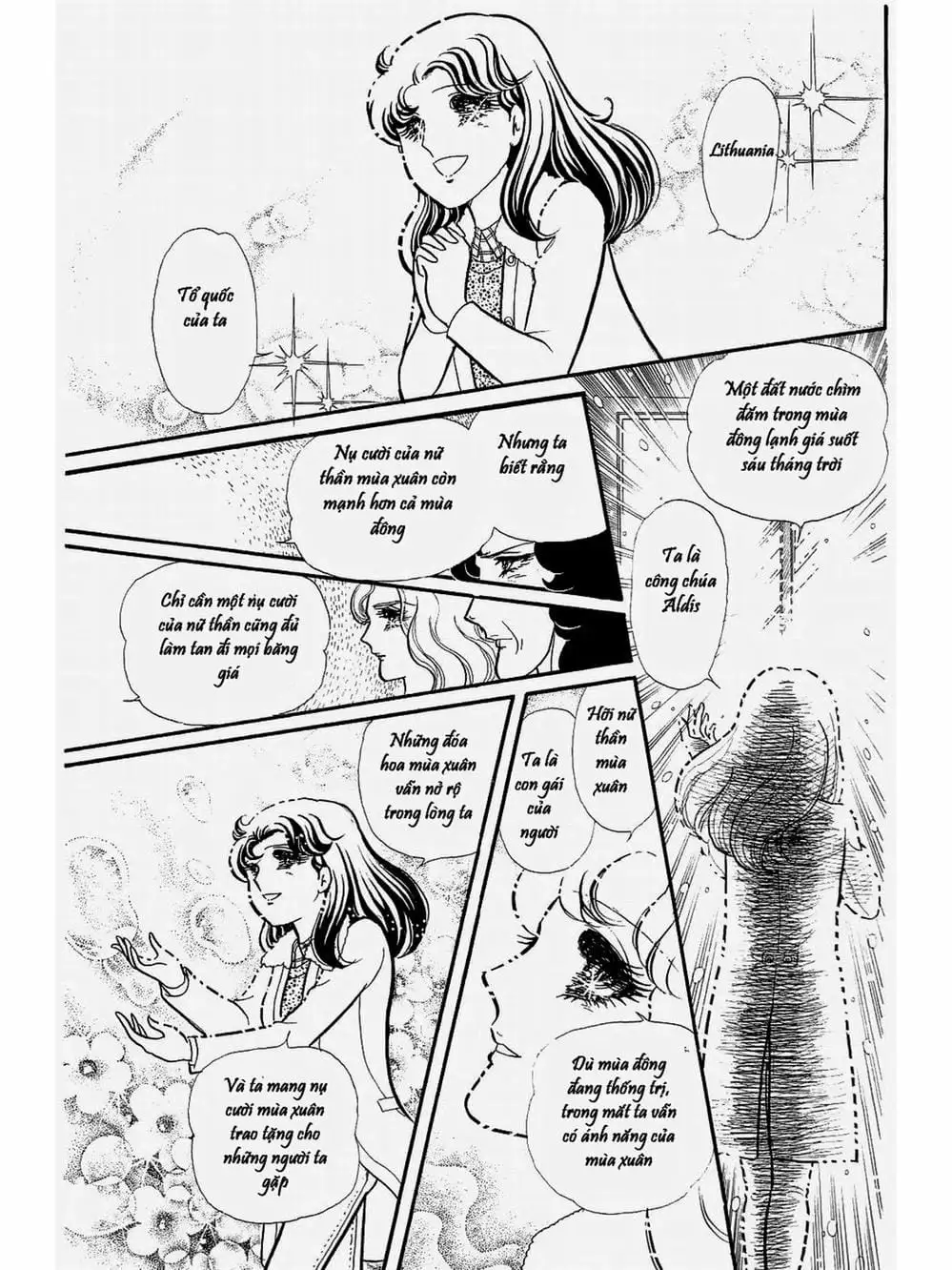 Truyện Tranh Mặt Nạ Thủy Tinh - Glass Mask trang 7