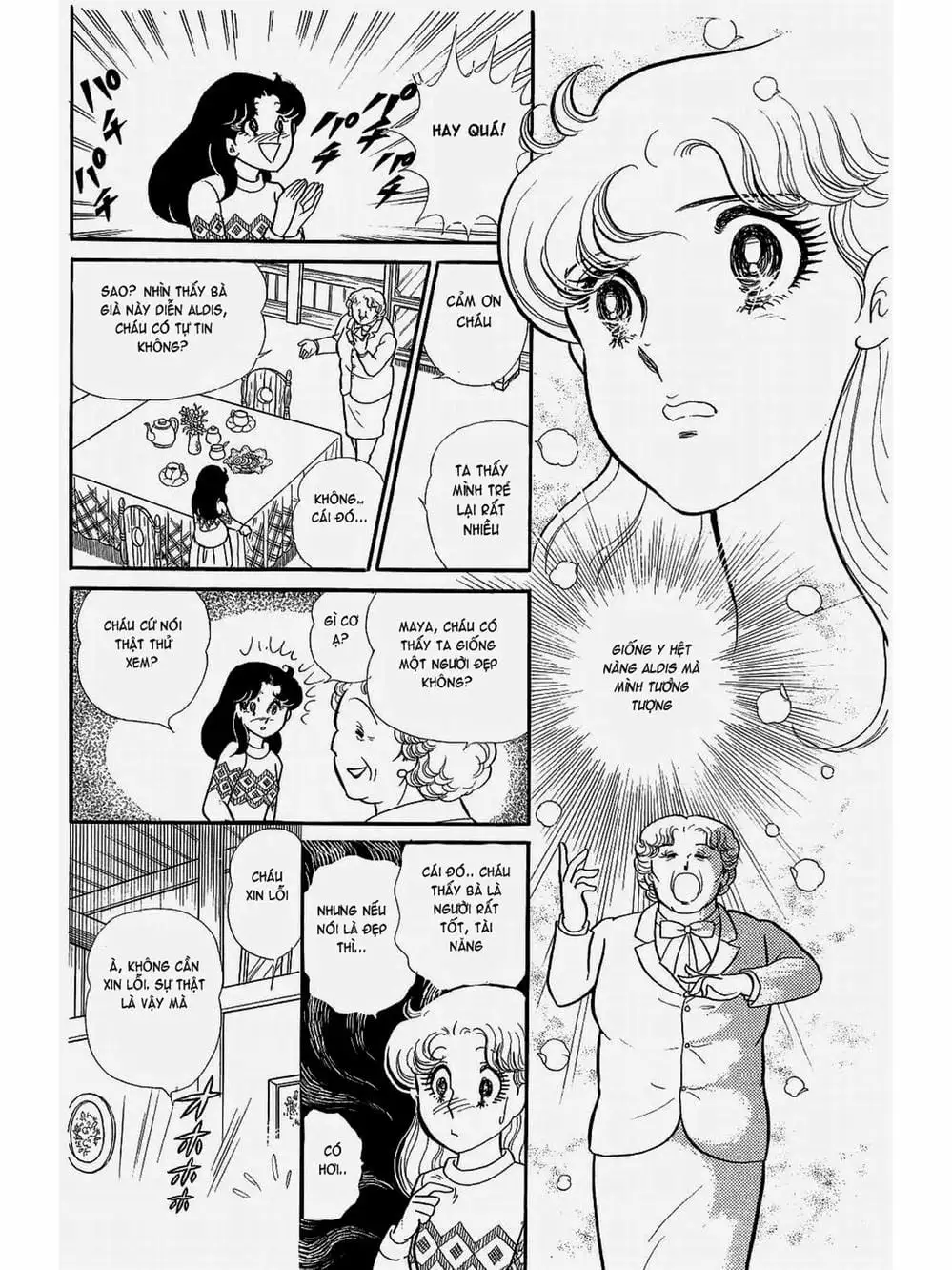 Truyện Tranh Mặt Nạ Thủy Tinh - Glass Mask trang 7