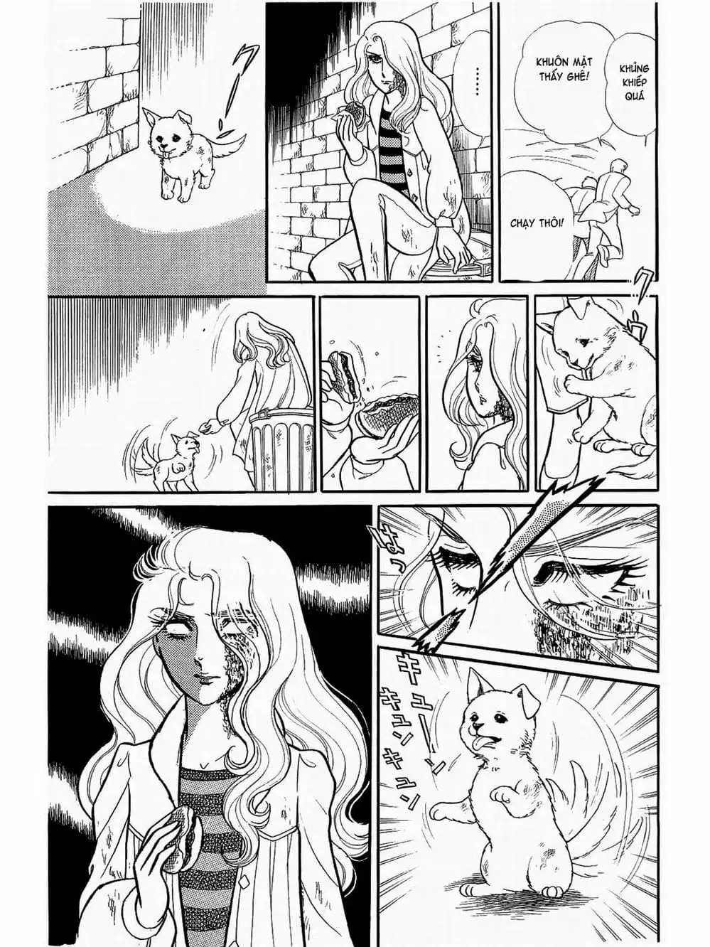 Truyện Tranh Mặt Nạ Thủy Tinh - Glass Mask trang 7