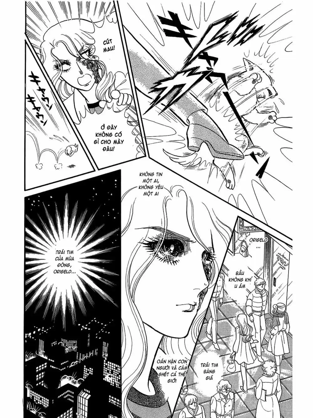 Truyện Tranh Mặt Nạ Thủy Tinh - Glass Mask trang 7