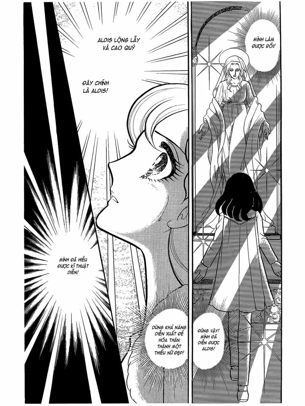 Truyện Tranh Mặt Nạ Thủy Tinh - Glass Mask trang 7