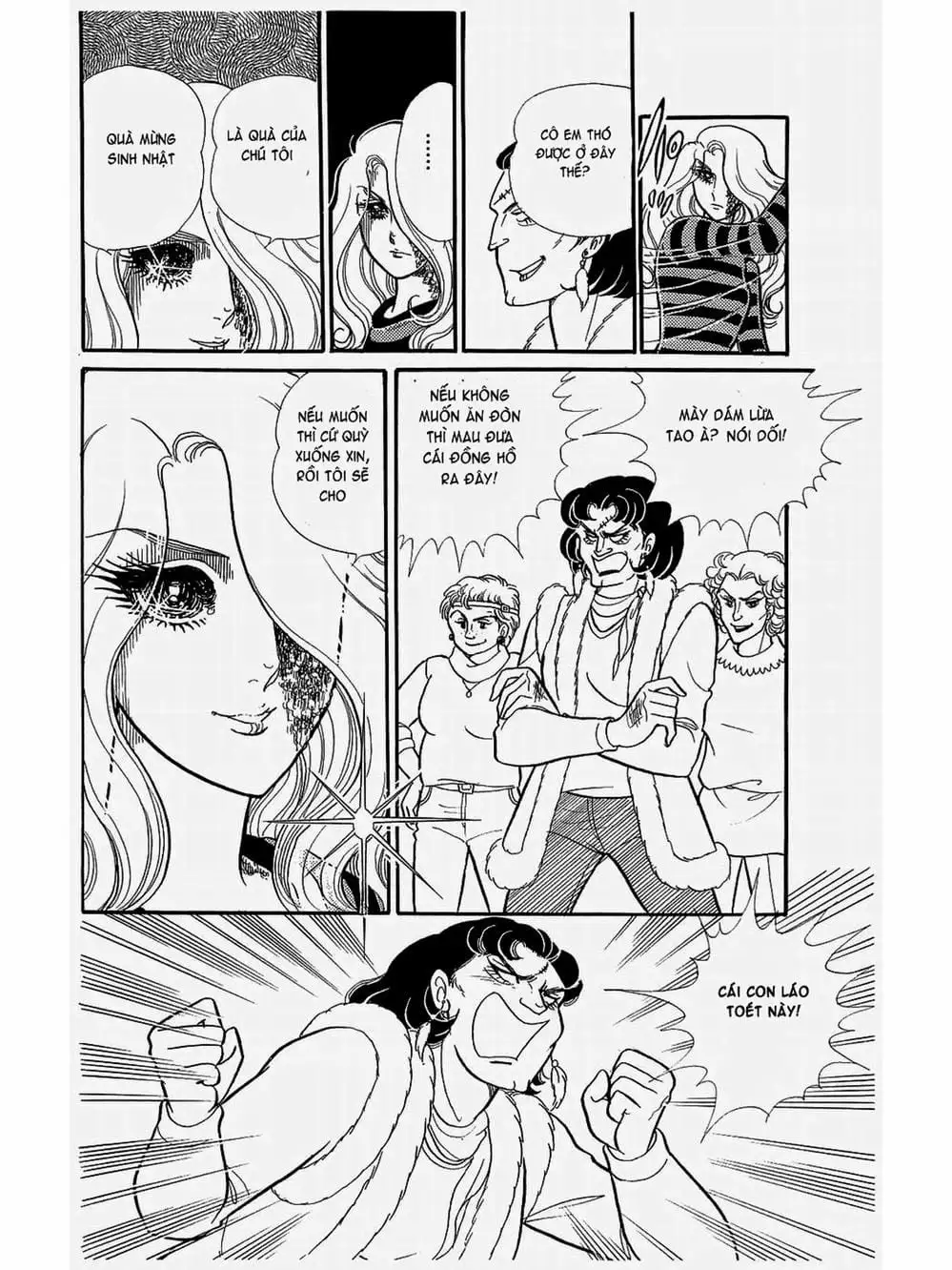 Truyện Tranh Mặt Nạ Thủy Tinh - Glass Mask trang 7