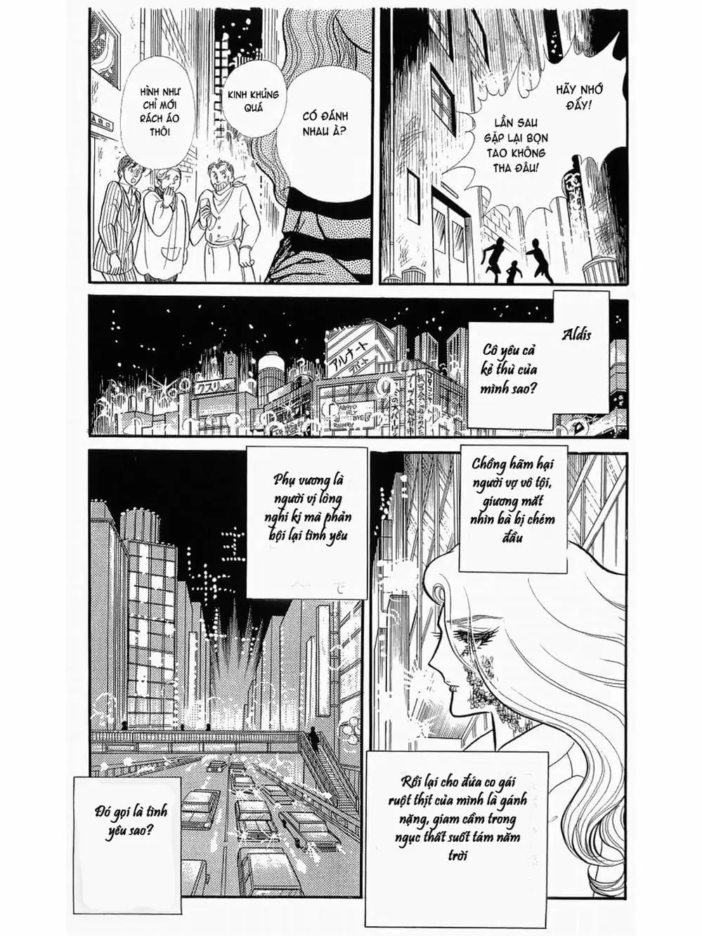 Truyện Tranh Mặt Nạ Thủy Tinh - Glass Mask trang 7