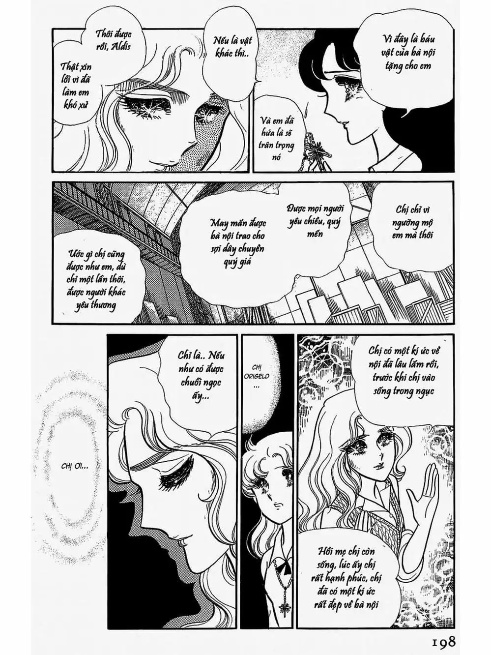 Truyện Tranh Mặt Nạ Thủy Tinh - Glass Mask trang 7