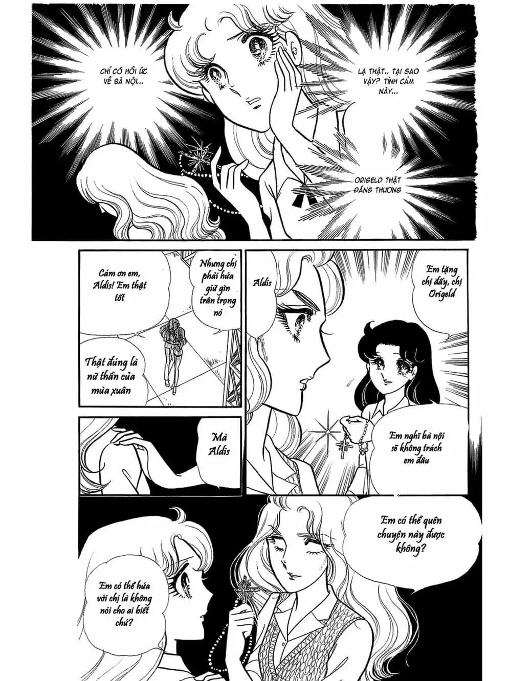 Truyện Tranh Mặt Nạ Thủy Tinh - Glass Mask trang 7