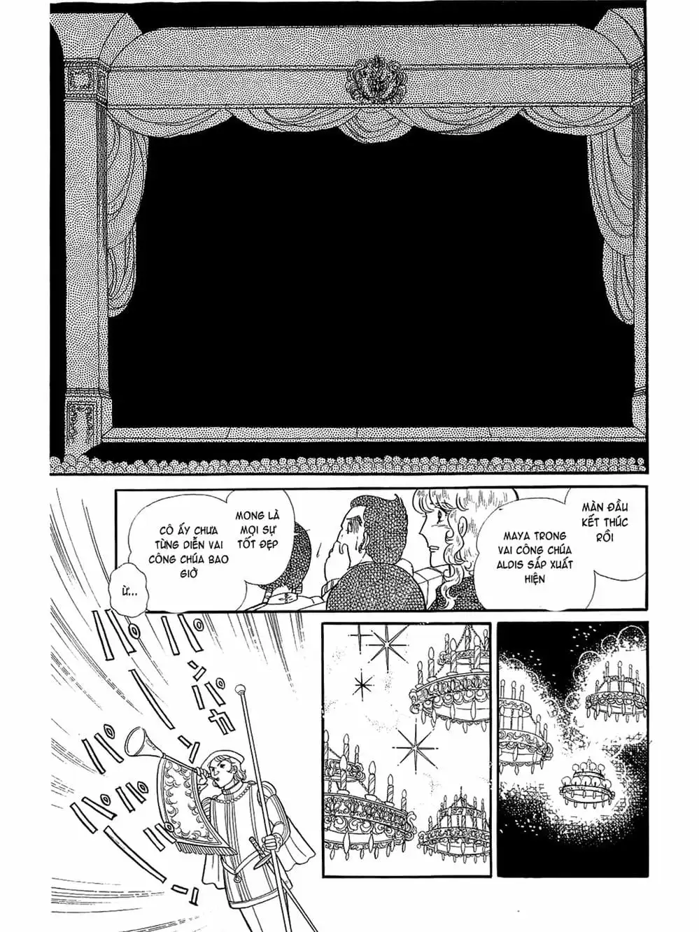 Truyện Tranh Mặt Nạ Thủy Tinh - Glass Mask trang 7
