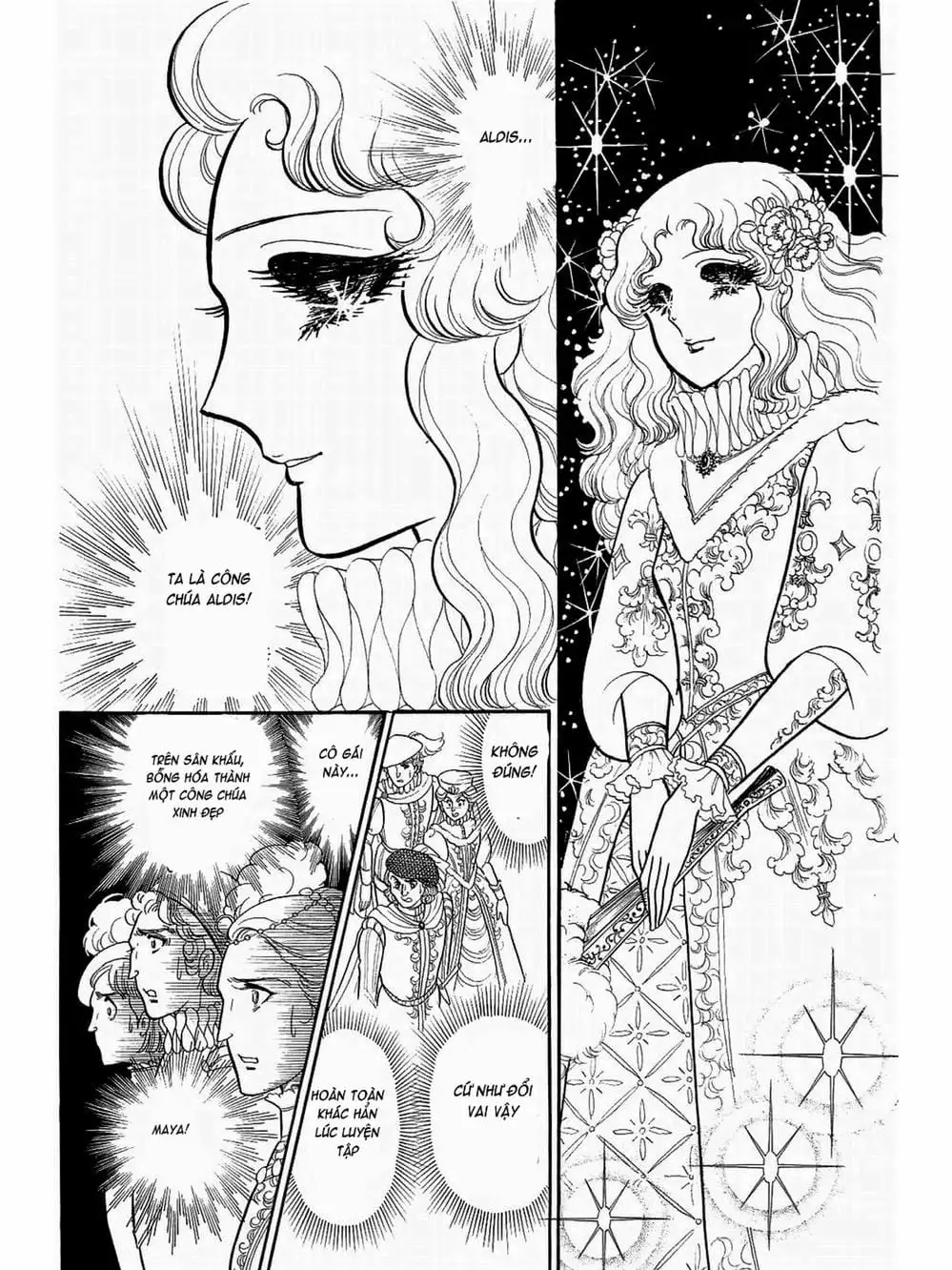 Truyện Tranh Mặt Nạ Thủy Tinh - Glass Mask trang 7