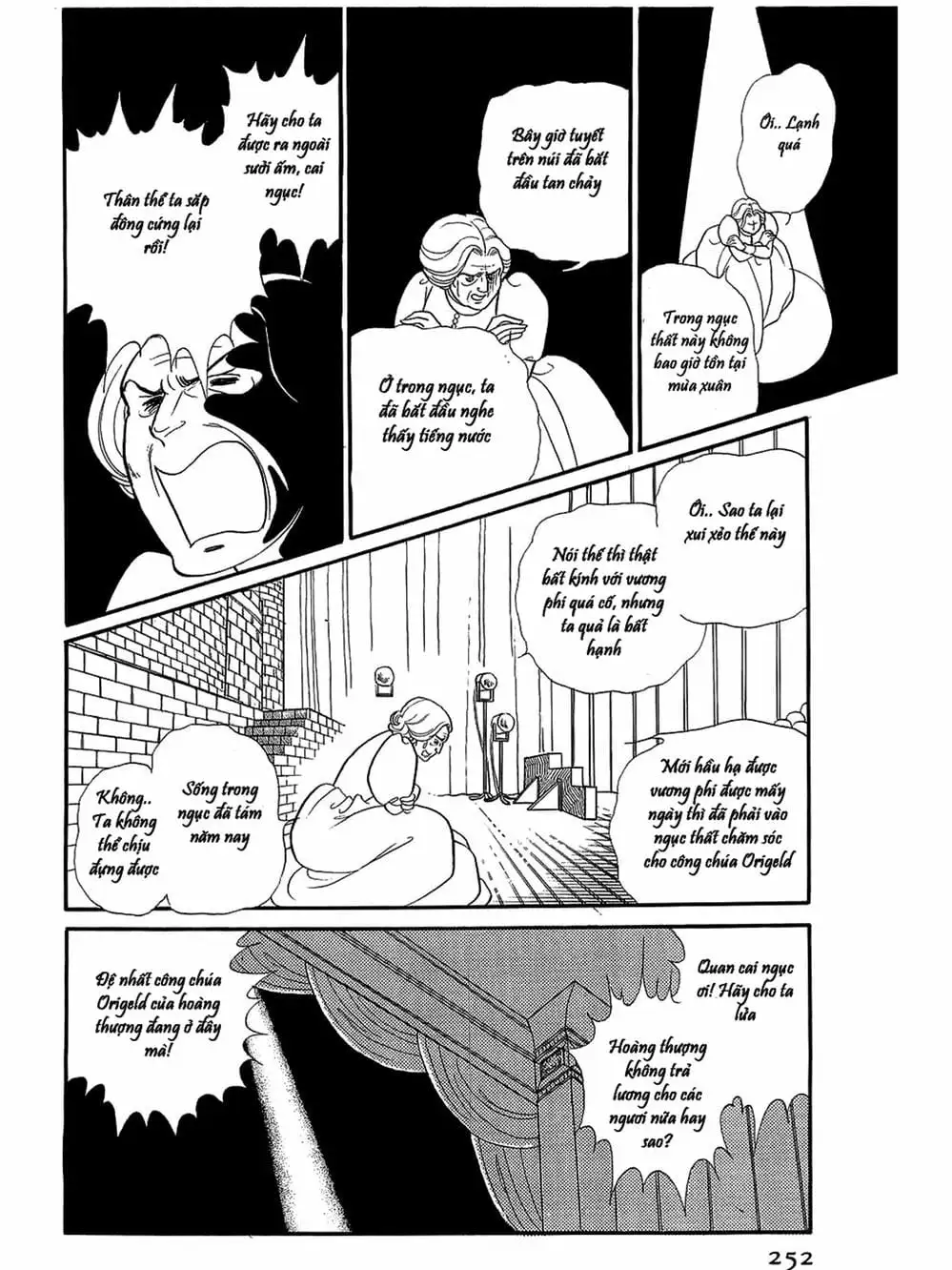 Truyện Tranh Mặt Nạ Thủy Tinh - Glass Mask trang 7