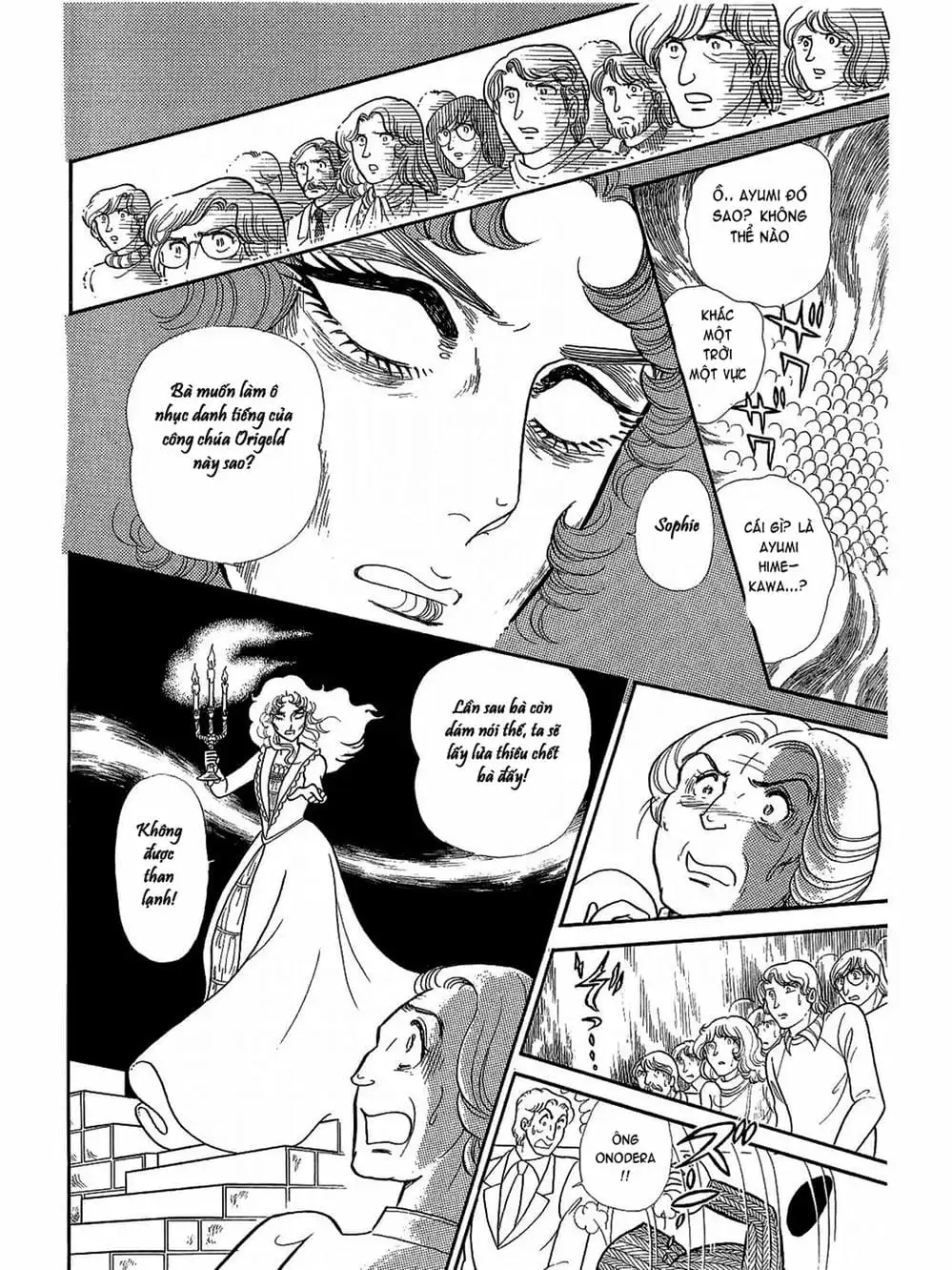 Truyện Tranh Mặt Nạ Thủy Tinh - Glass Mask trang 7