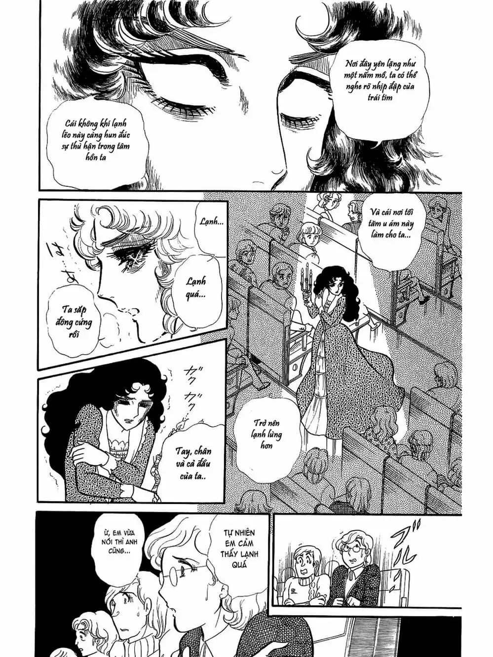 Truyện Tranh Mặt Nạ Thủy Tinh - Glass Mask trang 7