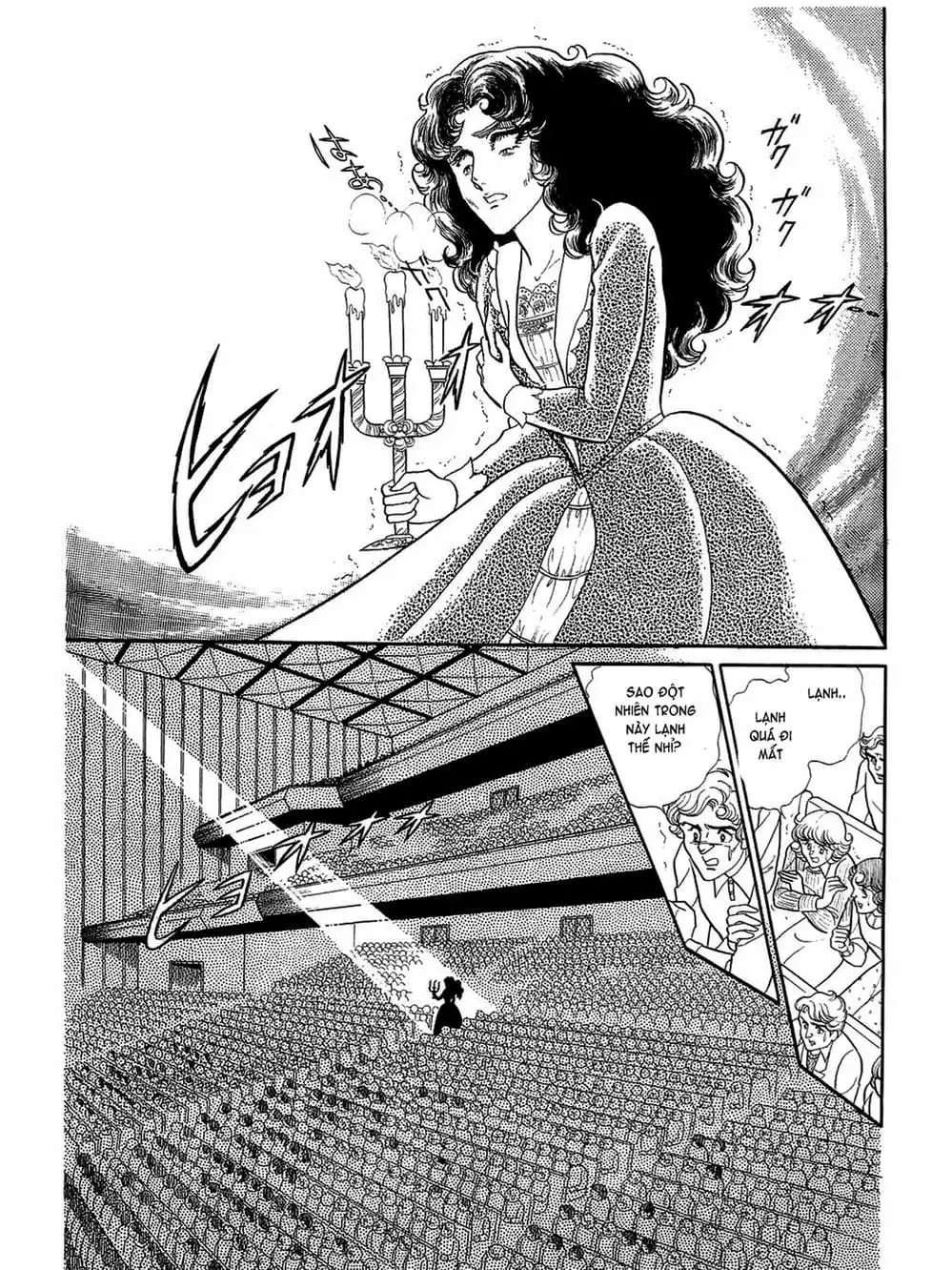 Truyện Tranh Mặt Nạ Thủy Tinh - Glass Mask trang 7