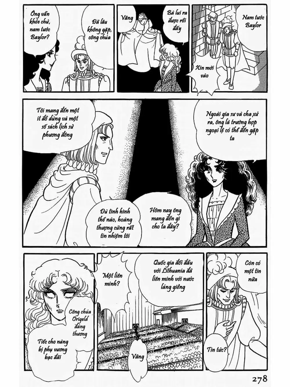 Truyện Tranh Mặt Nạ Thủy Tinh - Glass Mask trang 7