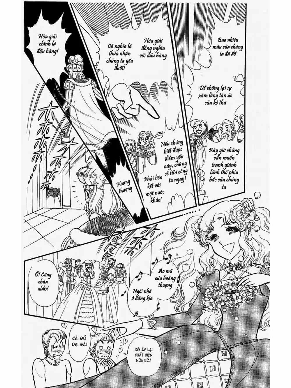 Truyện Tranh Mặt Nạ Thủy Tinh - Glass Mask trang 7