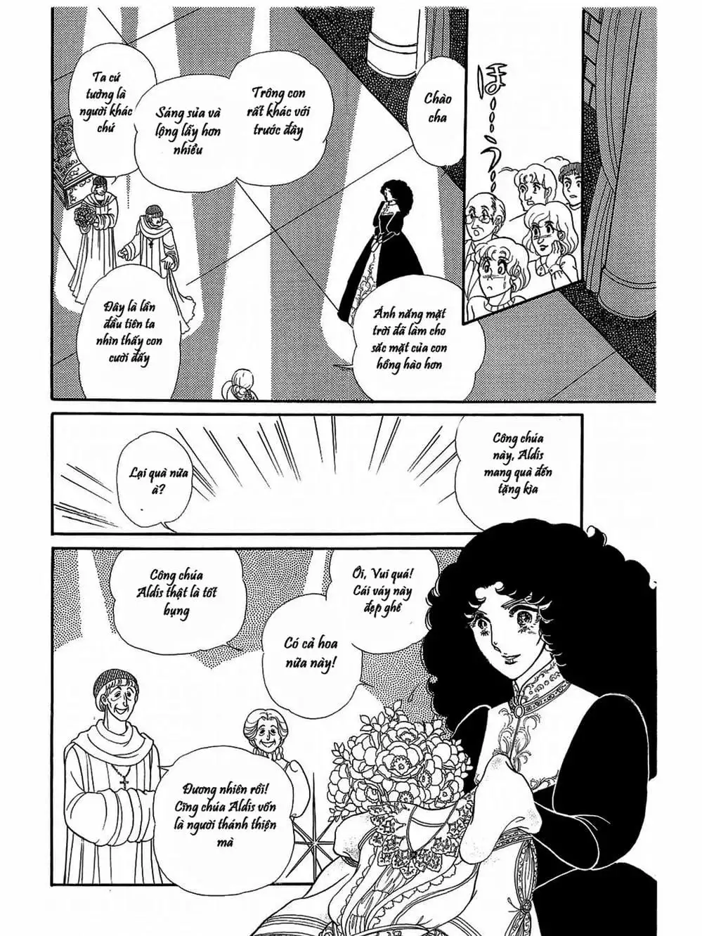 Truyện Tranh Mặt Nạ Thủy Tinh - Glass Mask trang 7