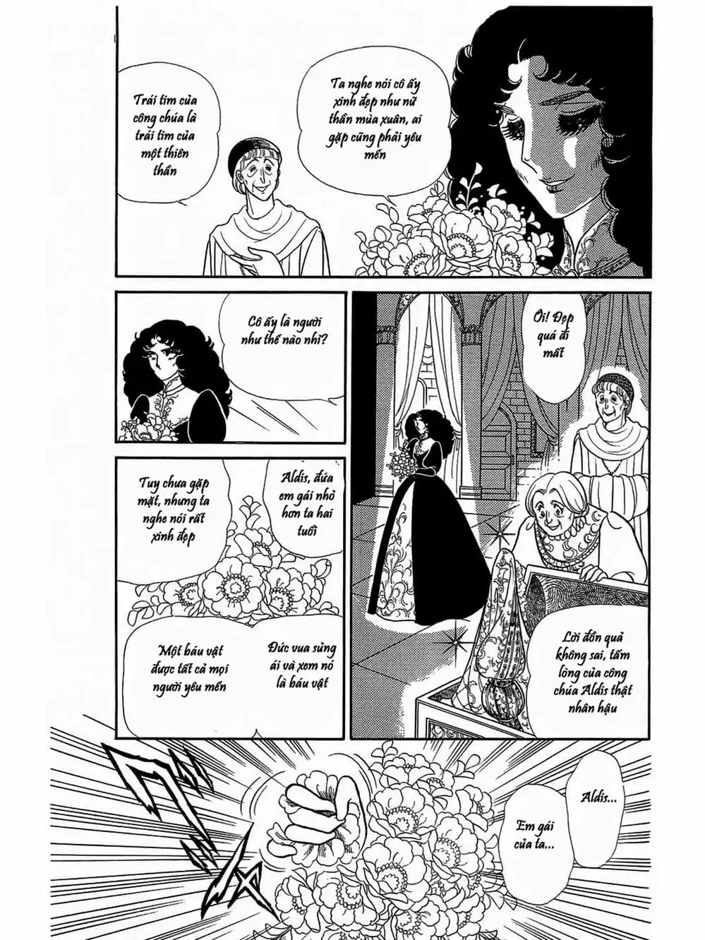 Truyện Tranh Mặt Nạ Thủy Tinh - Glass Mask trang 7