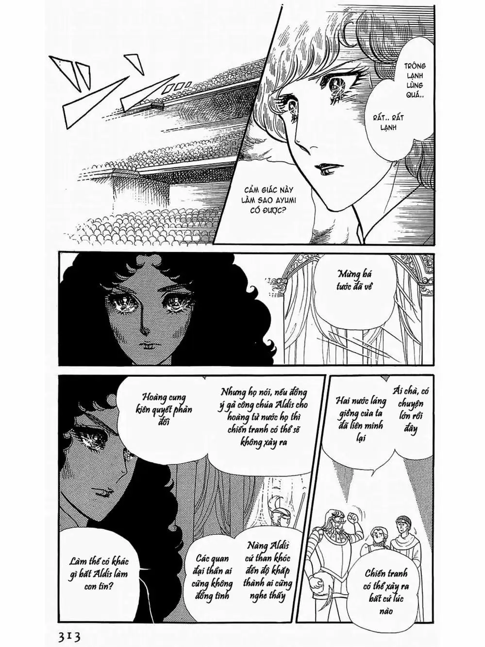 Truyện Tranh Mặt Nạ Thủy Tinh - Glass Mask trang 7