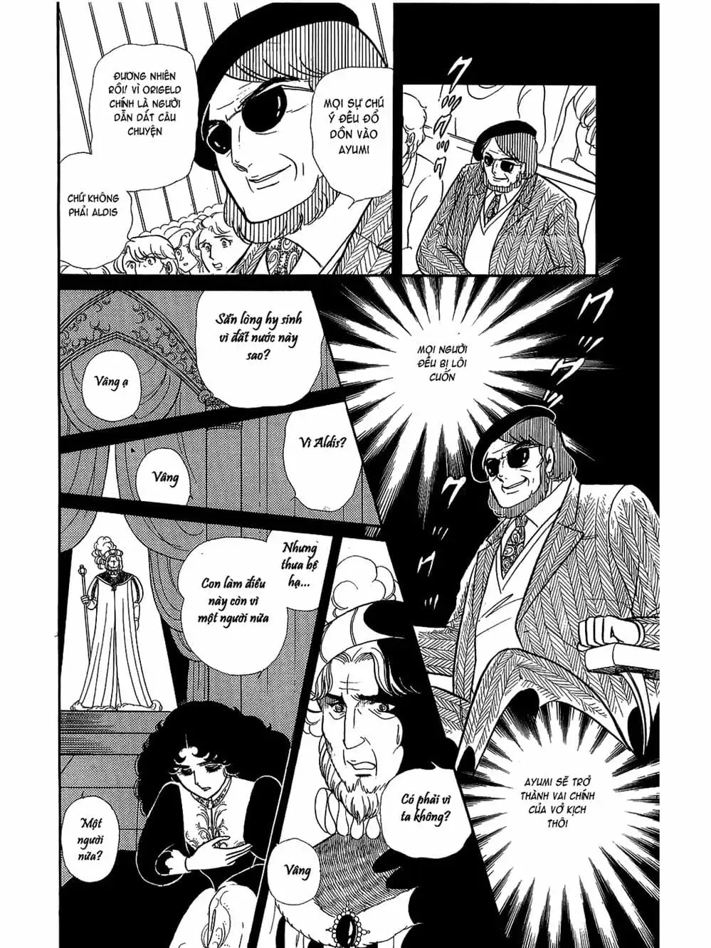 Truyện Tranh Mặt Nạ Thủy Tinh - Glass Mask trang 7