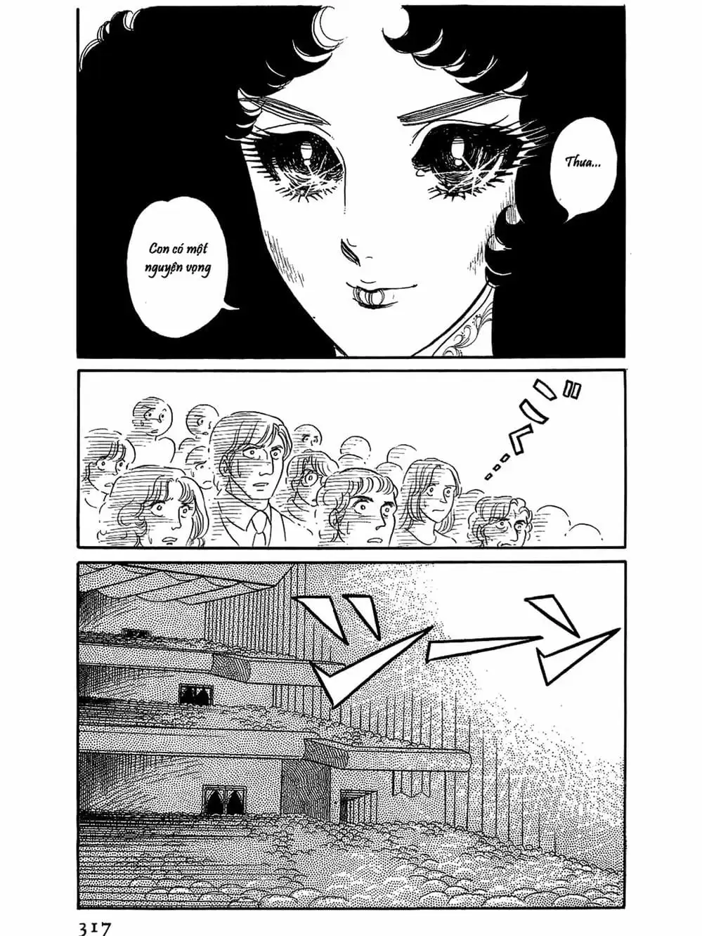 Truyện Tranh Mặt Nạ Thủy Tinh - Glass Mask trang 7