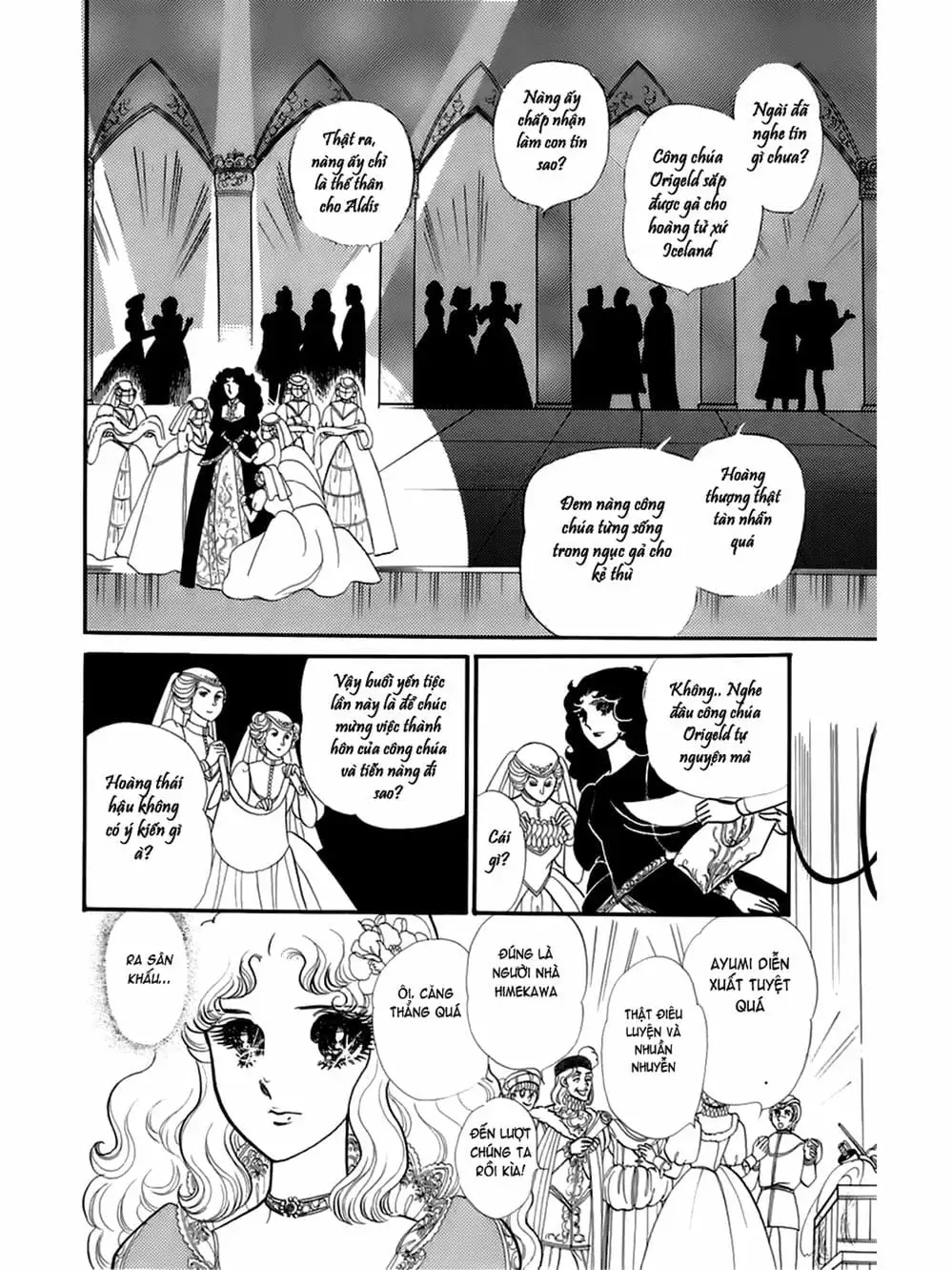 Truyện Tranh Mặt Nạ Thủy Tinh - Glass Mask trang 7