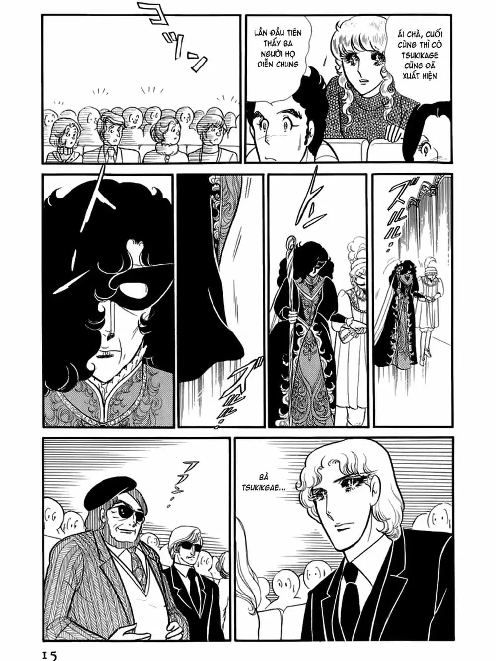 Truyện Tranh Mặt Nạ Thủy Tinh - Glass Mask trang 7