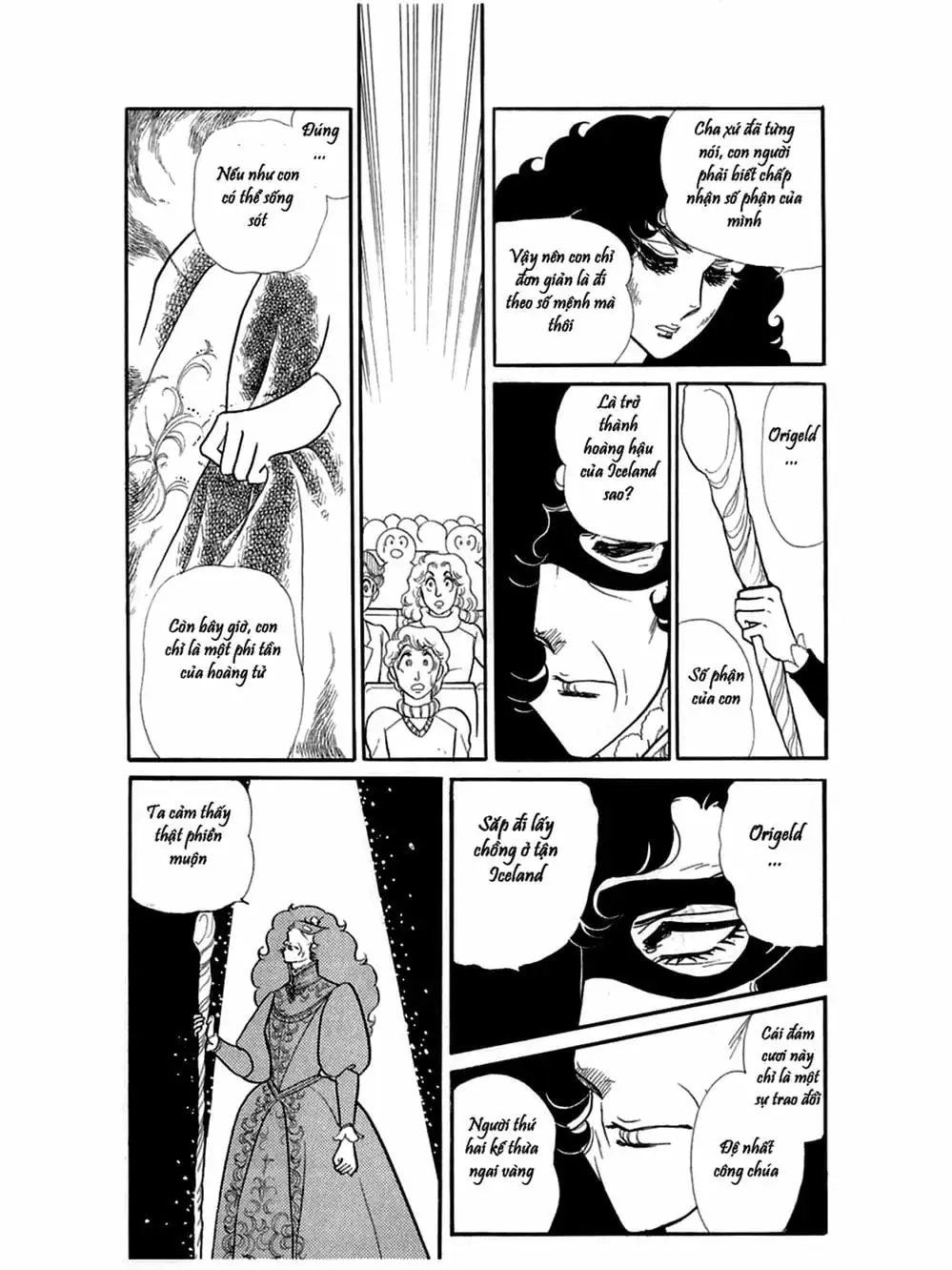 Truyện Tranh Mặt Nạ Thủy Tinh - Glass Mask trang 7