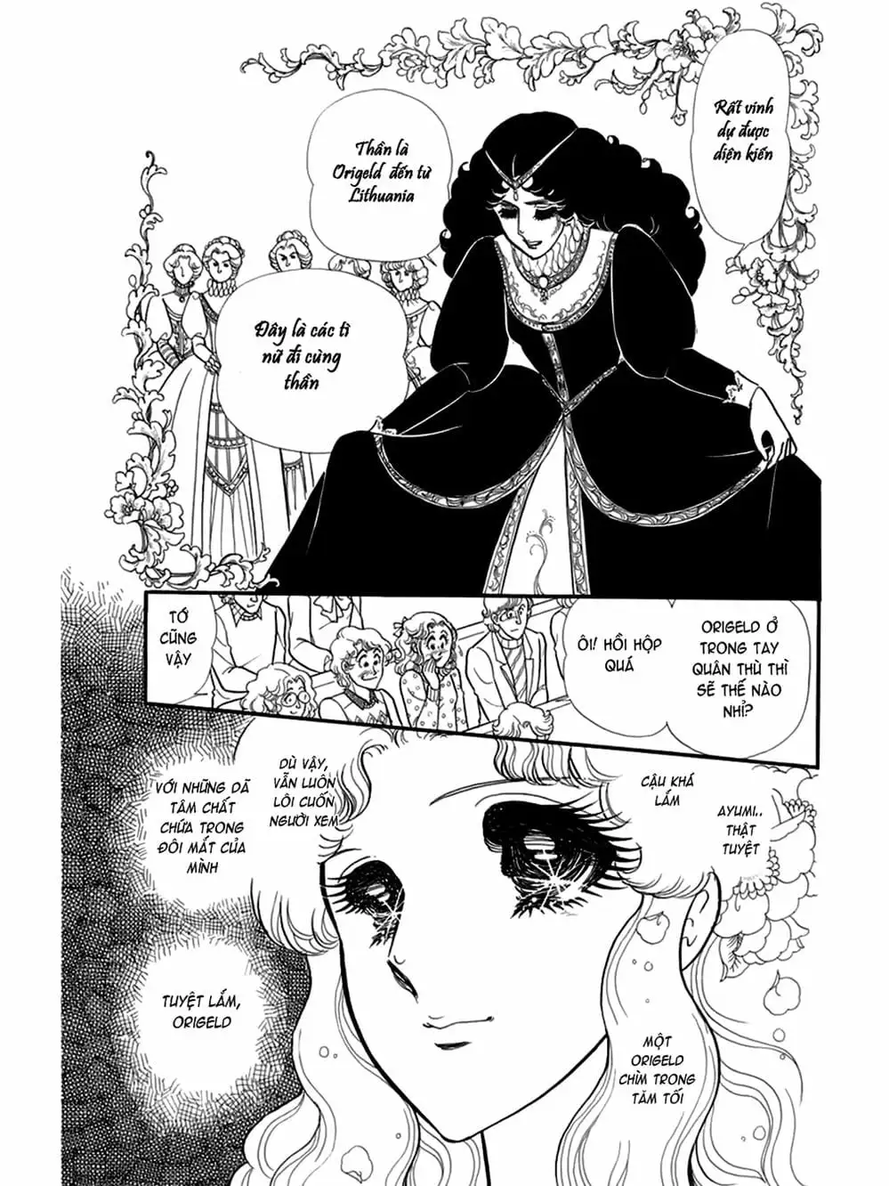 Truyện Tranh Mặt Nạ Thủy Tinh - Glass Mask trang 7