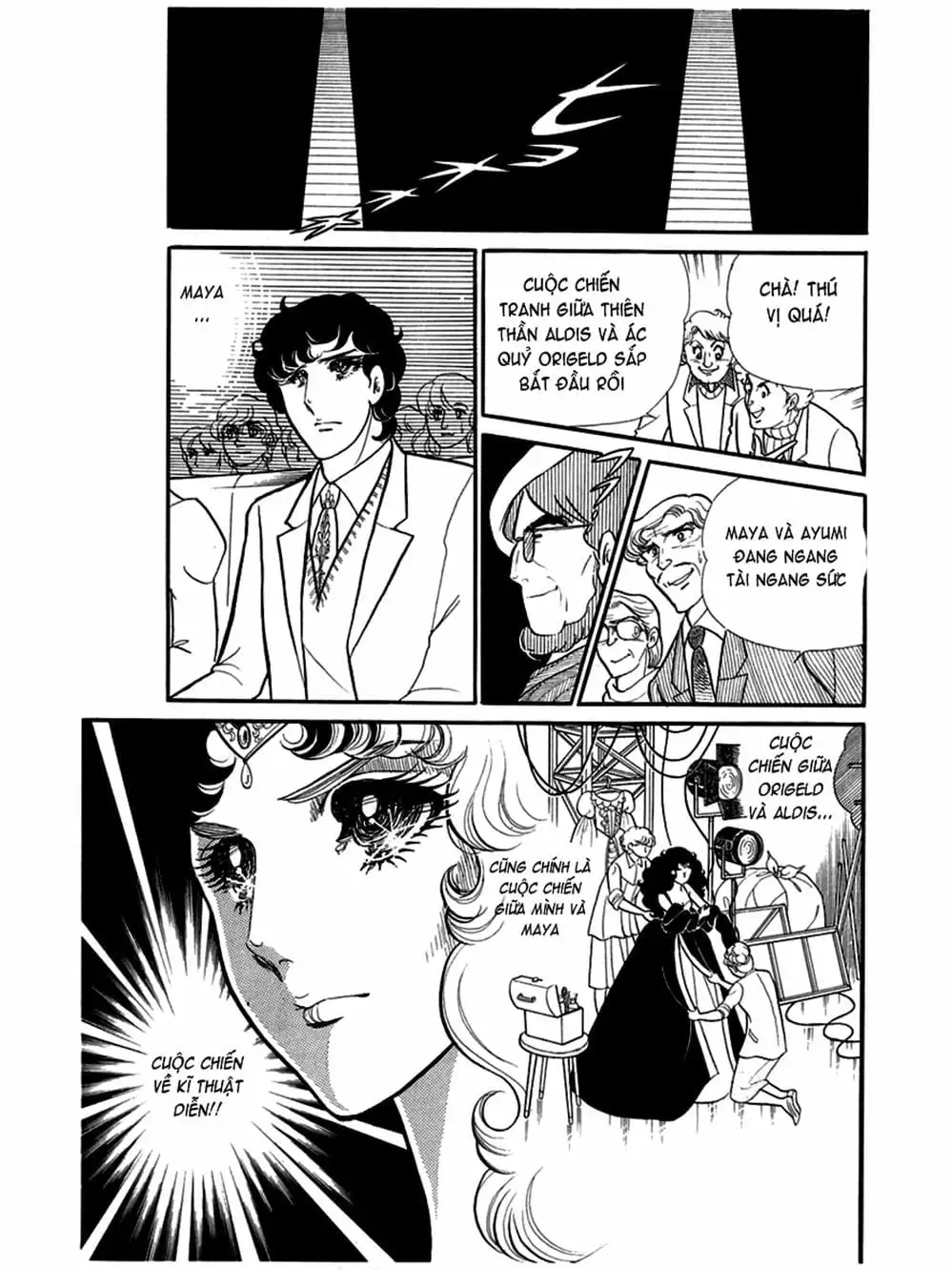 Truyện Tranh Mặt Nạ Thủy Tinh - Glass Mask trang 7