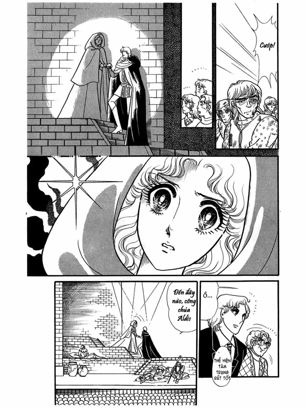 Truyện Tranh Mặt Nạ Thủy Tinh - Glass Mask trang 7