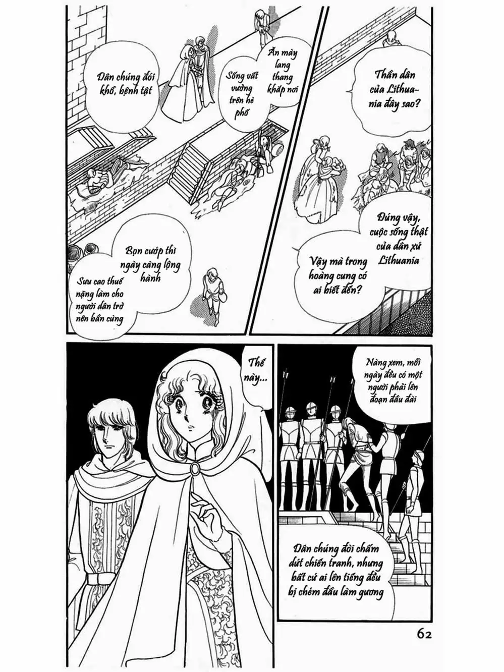 Truyện Tranh Mặt Nạ Thủy Tinh - Glass Mask trang 7