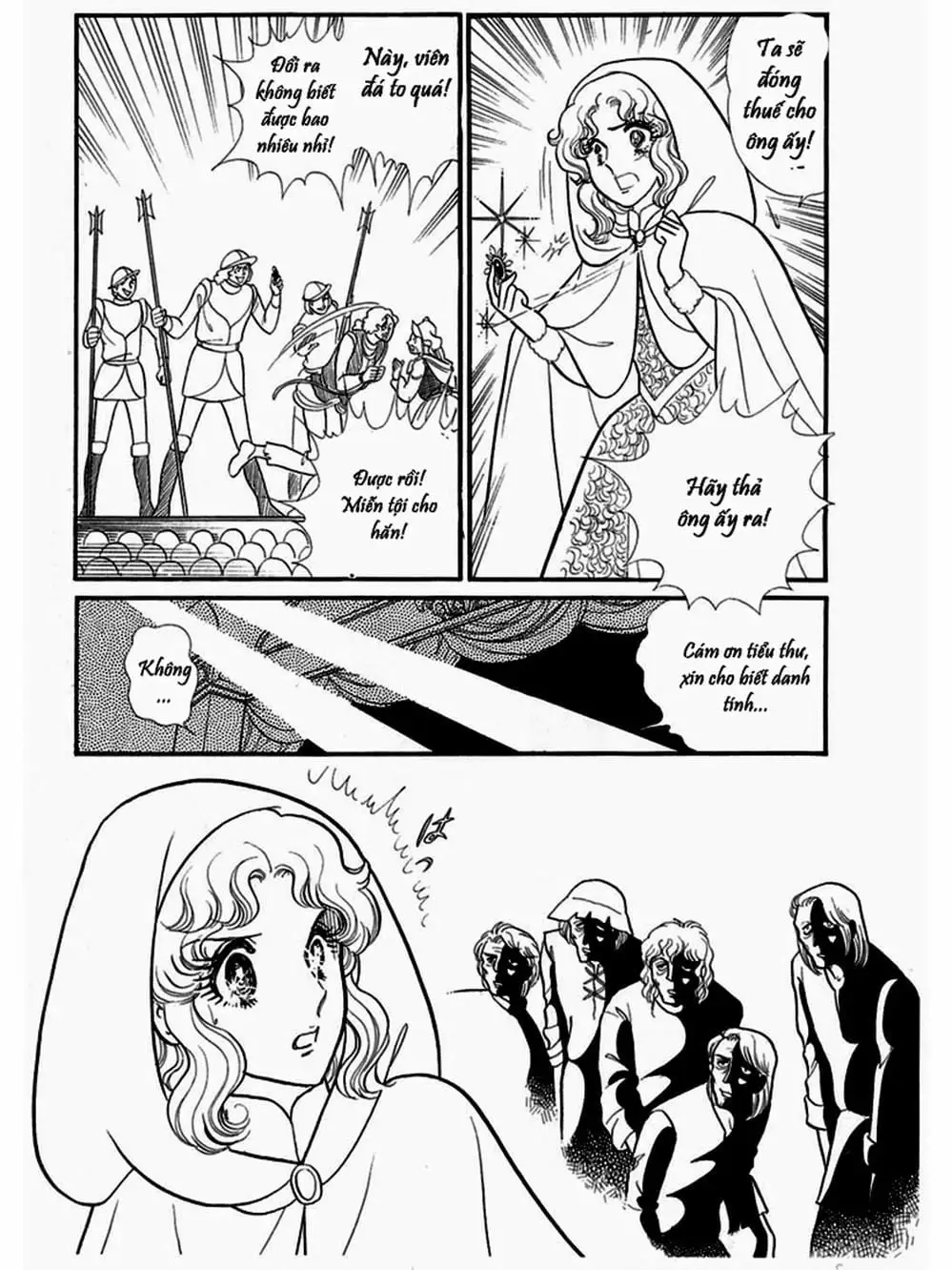 Truyện Tranh Mặt Nạ Thủy Tinh - Glass Mask trang 7