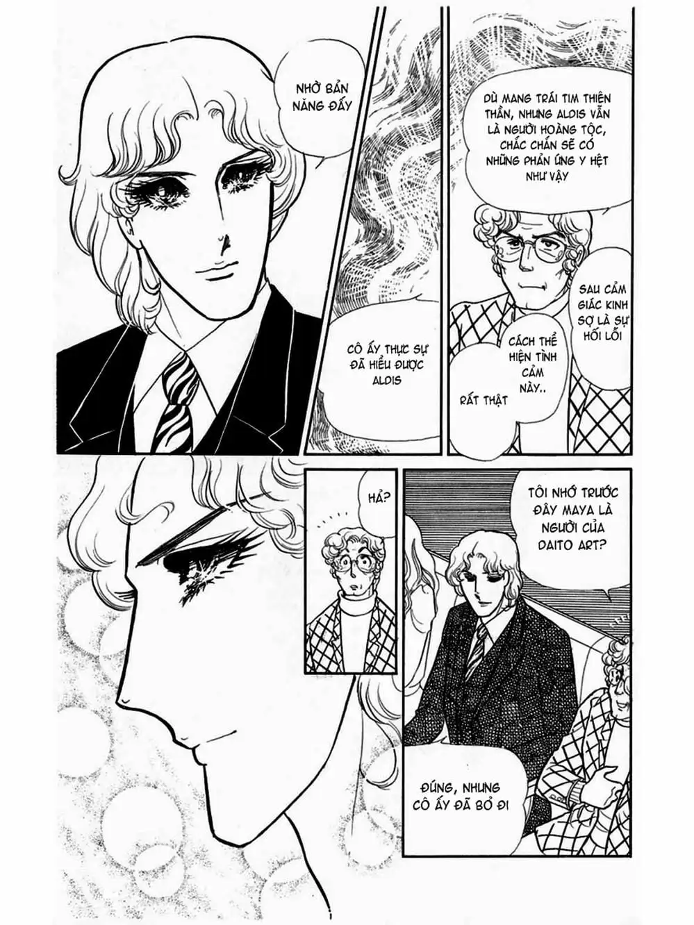 Truyện Tranh Mặt Nạ Thủy Tinh - Glass Mask trang 7