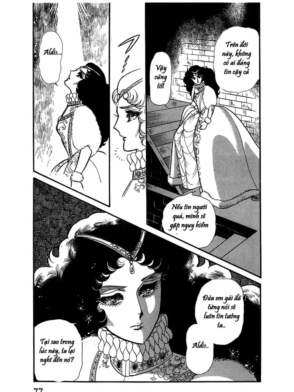 Truyện Tranh Mặt Nạ Thủy Tinh - Glass Mask trang 7