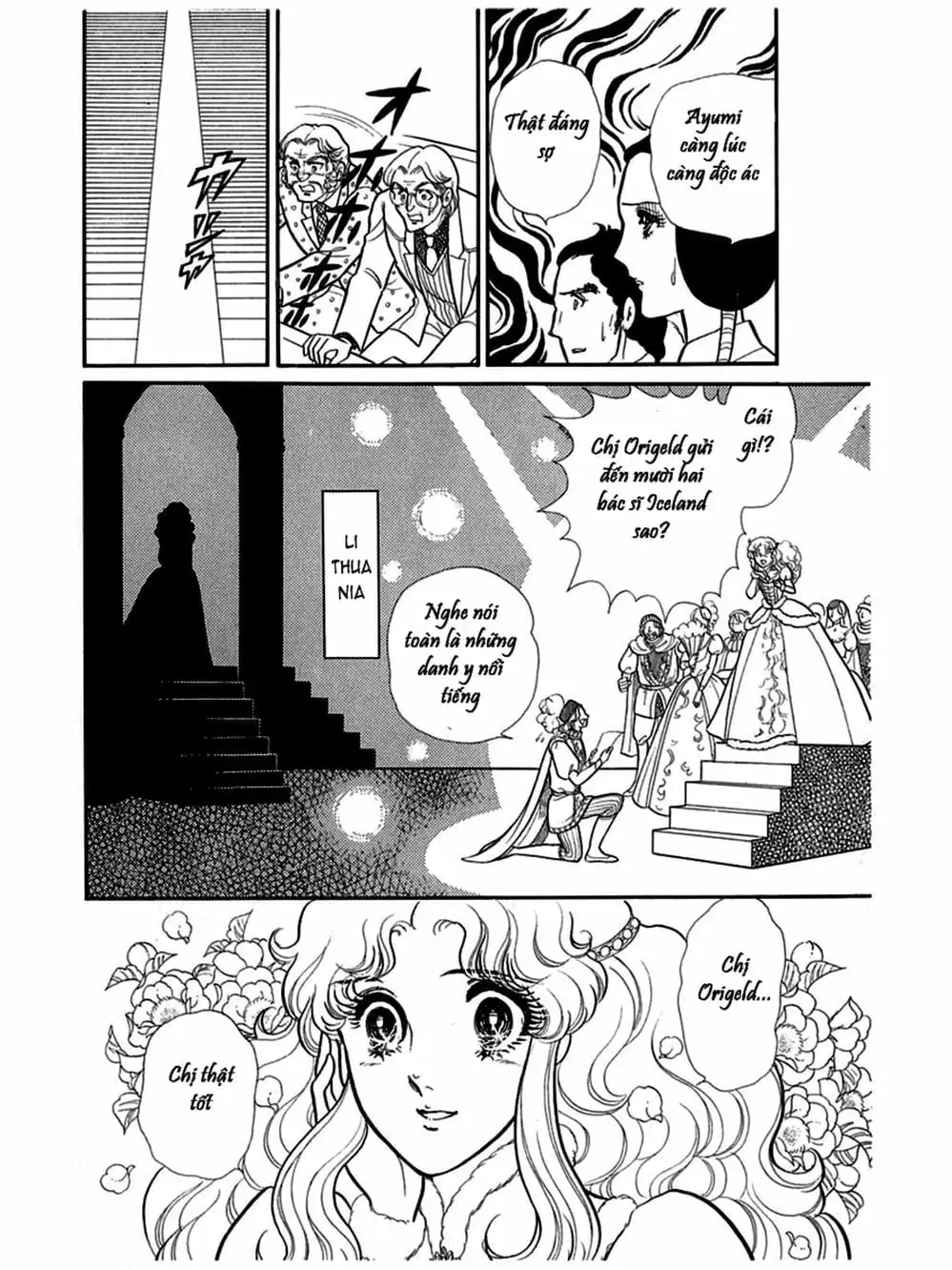 Truyện Tranh Mặt Nạ Thủy Tinh - Glass Mask trang 7