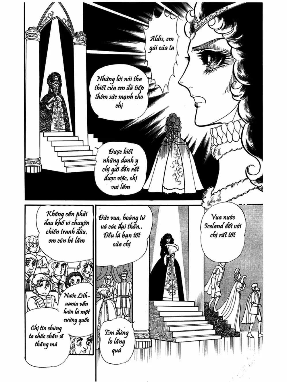 Truyện Tranh Mặt Nạ Thủy Tinh - Glass Mask trang 7