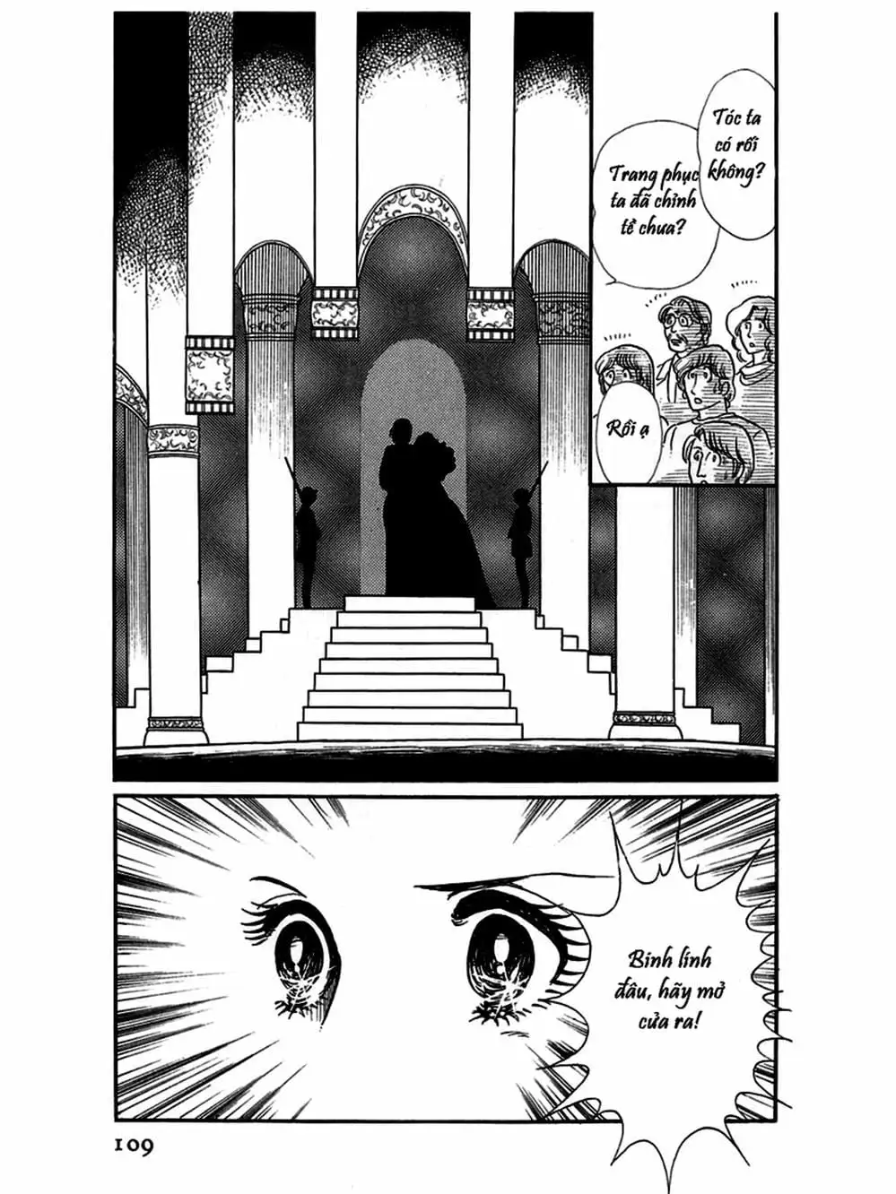 Truyện Tranh Mặt Nạ Thủy Tinh - Glass Mask trang 7