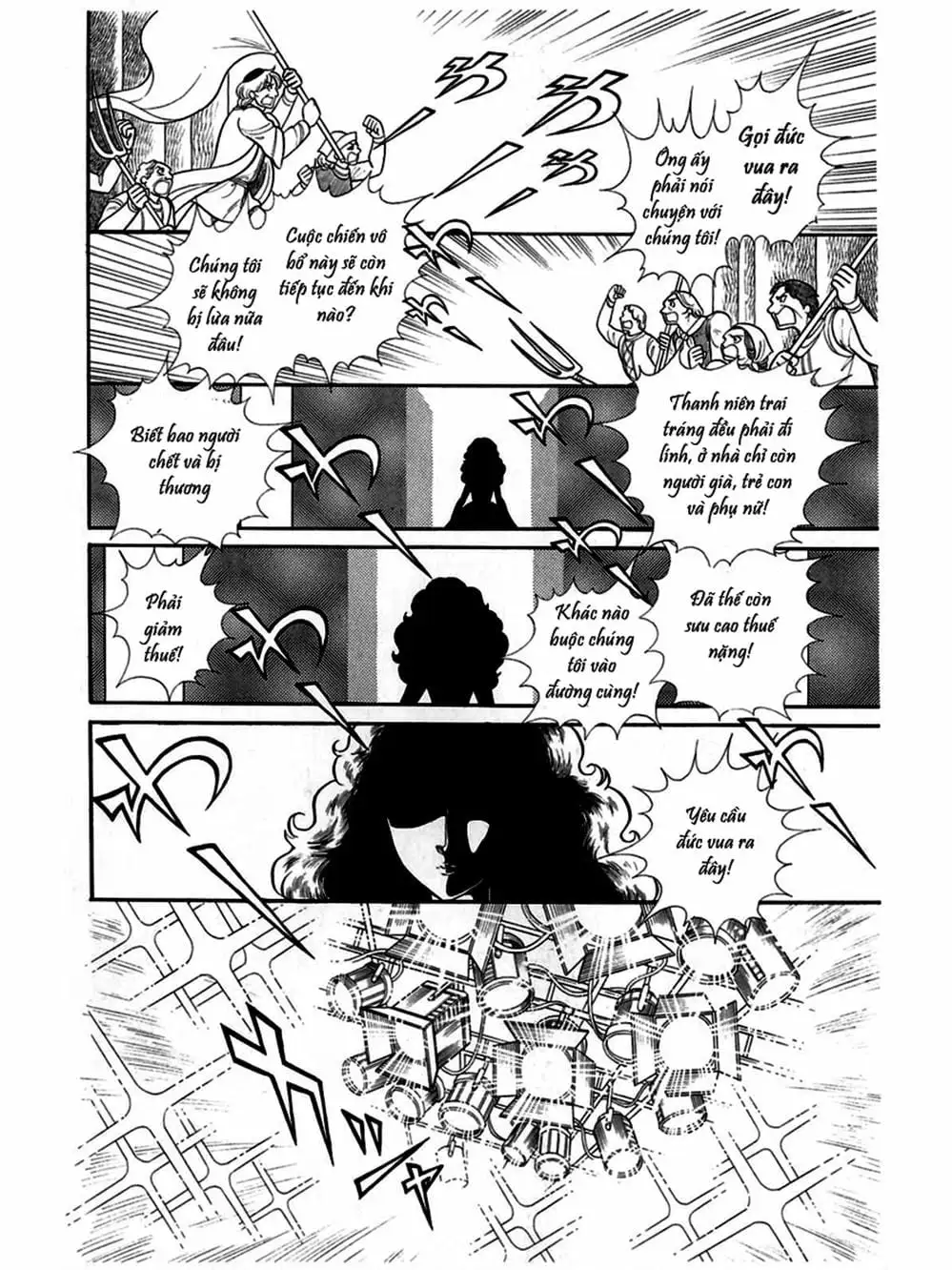 Truyện Tranh Mặt Nạ Thủy Tinh - Glass Mask trang 7