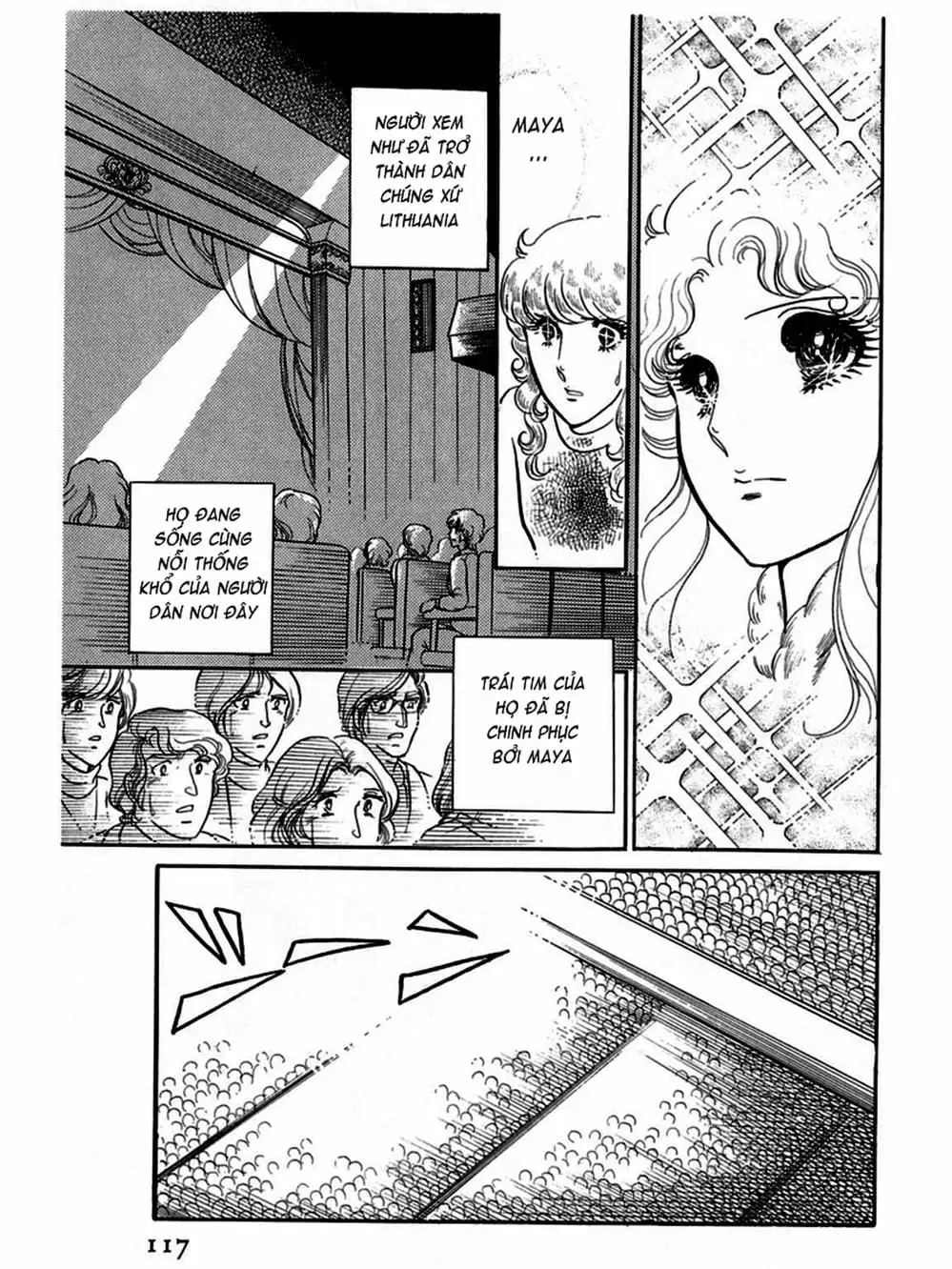 Truyện Tranh Mặt Nạ Thủy Tinh - Glass Mask trang 7