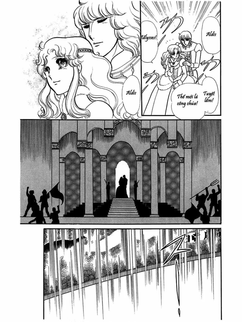 Truyện Tranh Mặt Nạ Thủy Tinh - Glass Mask trang 7