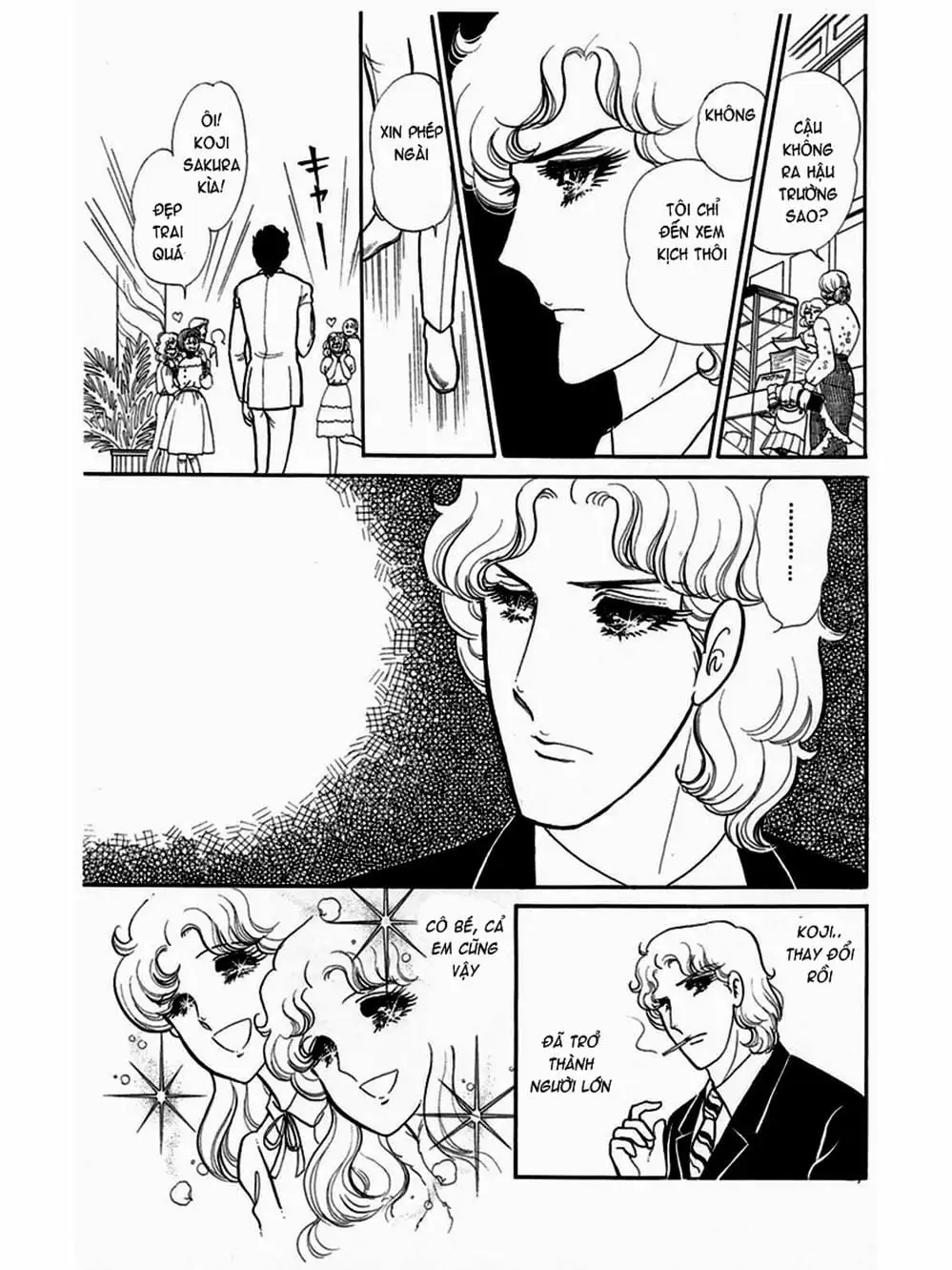 Truyện Tranh Mặt Nạ Thủy Tinh - Glass Mask trang 7