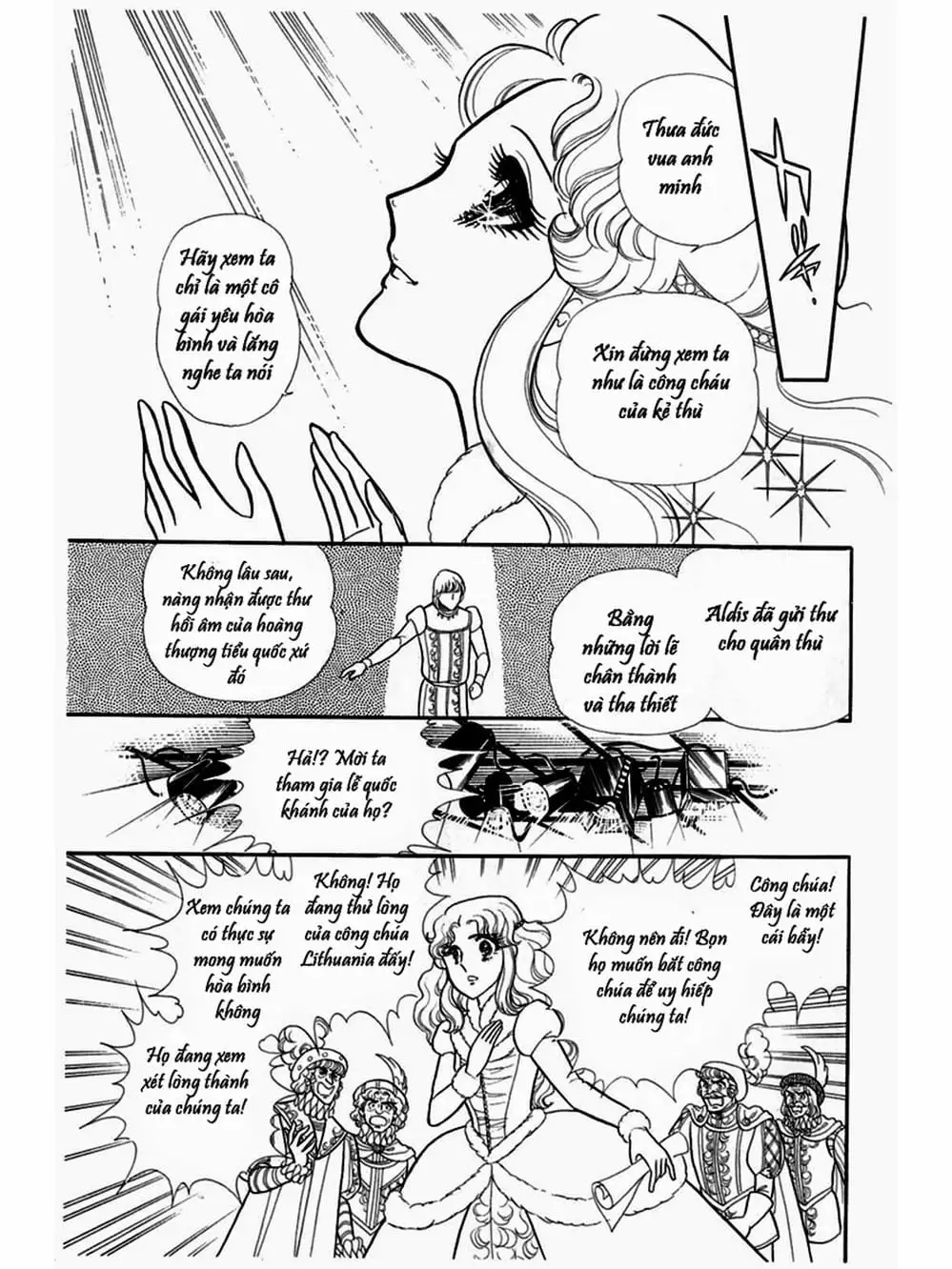 Truyện Tranh Mặt Nạ Thủy Tinh - Glass Mask trang 7