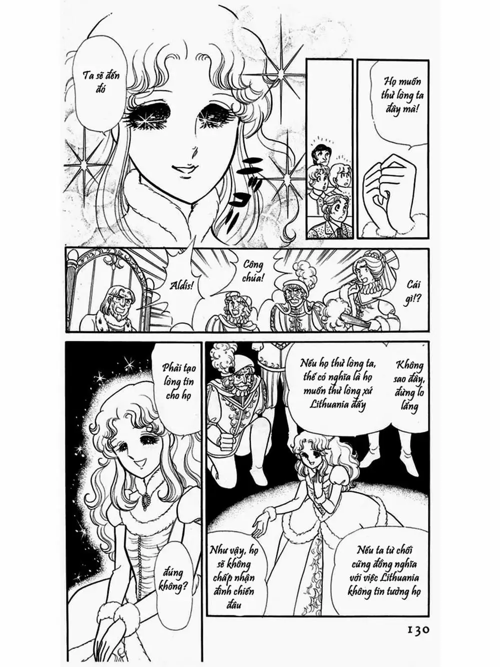 Truyện Tranh Mặt Nạ Thủy Tinh - Glass Mask trang 7